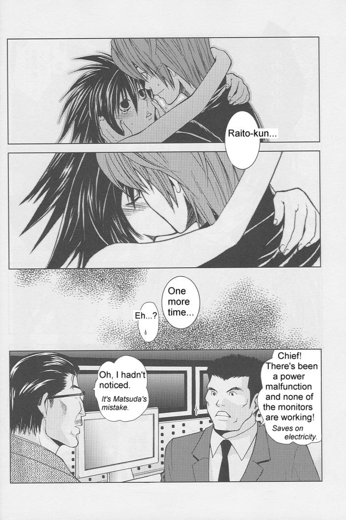 Charm - Page 13