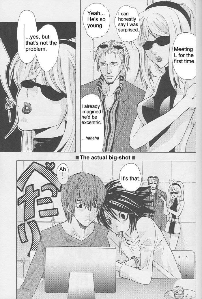 Charm - Page 14