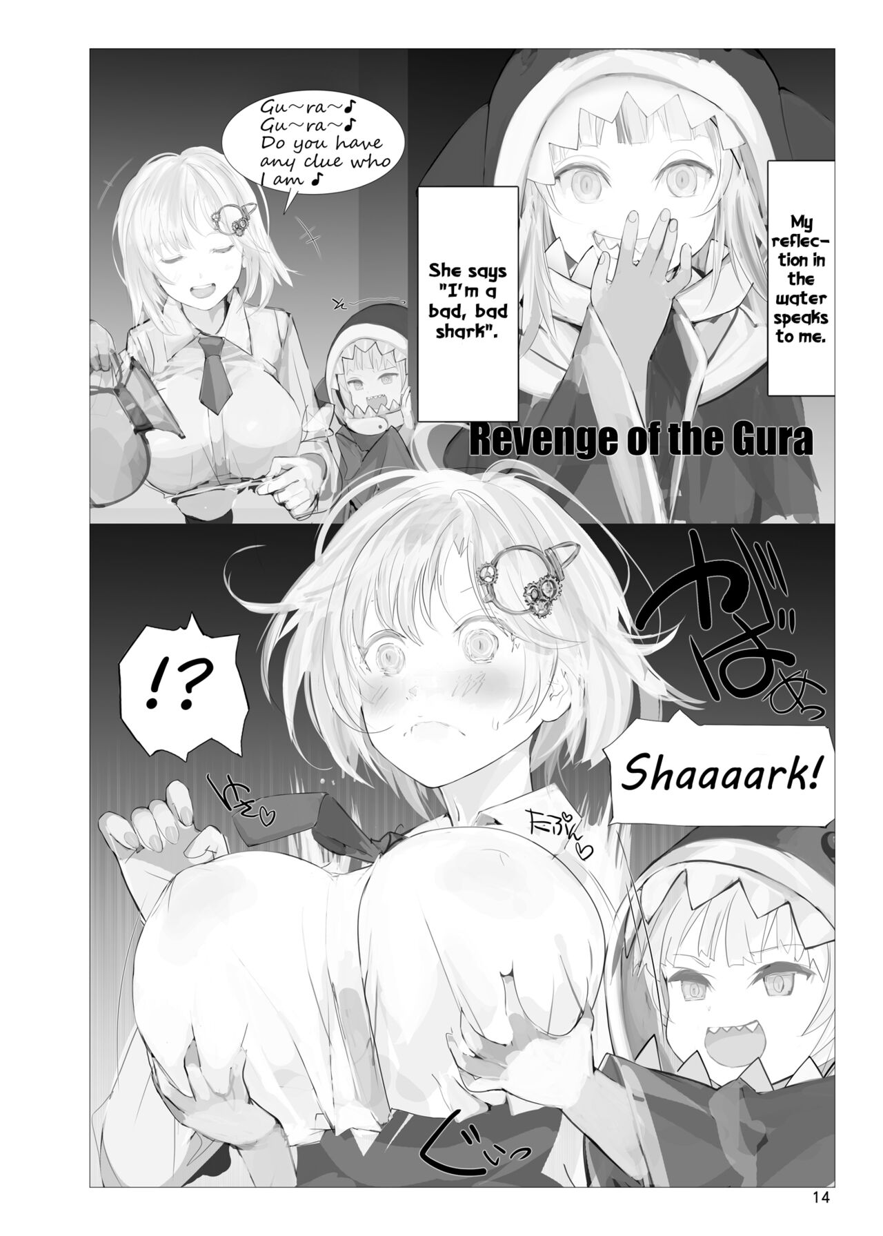 Atlantis Investigation - Page 13