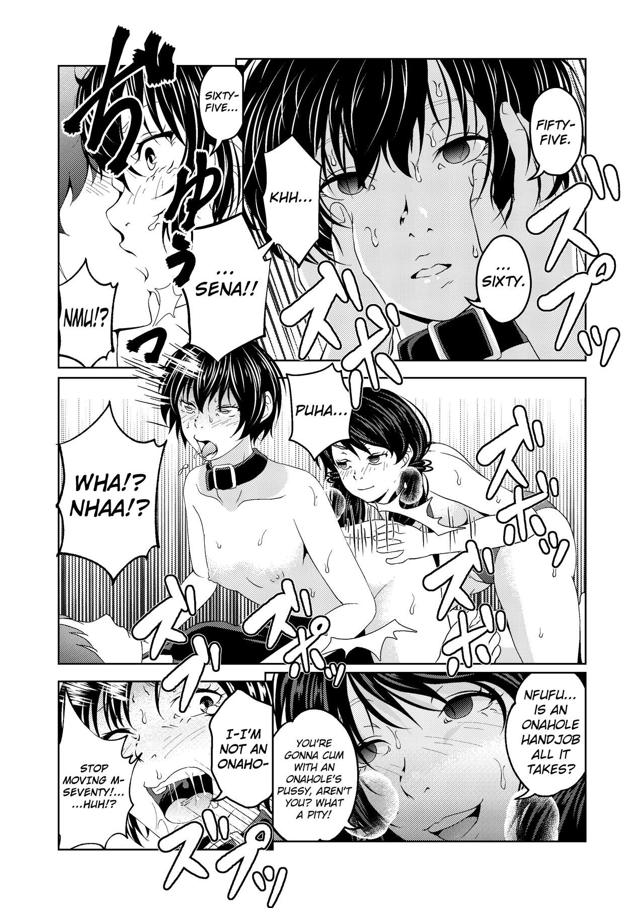 Saimin Stream #1.4 - Page 24