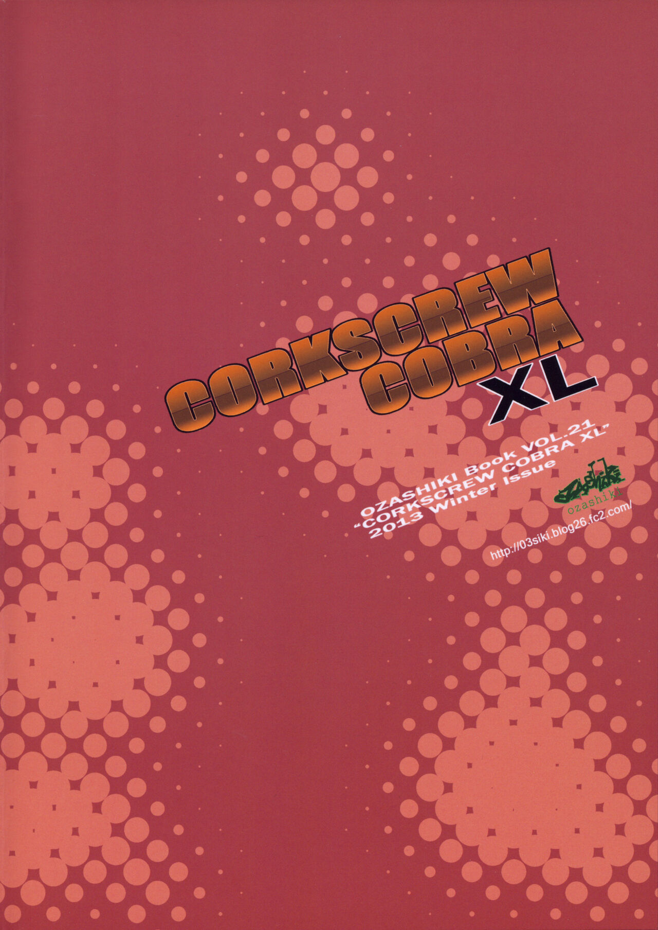 CORKSCREW COBRA XL - Page 23