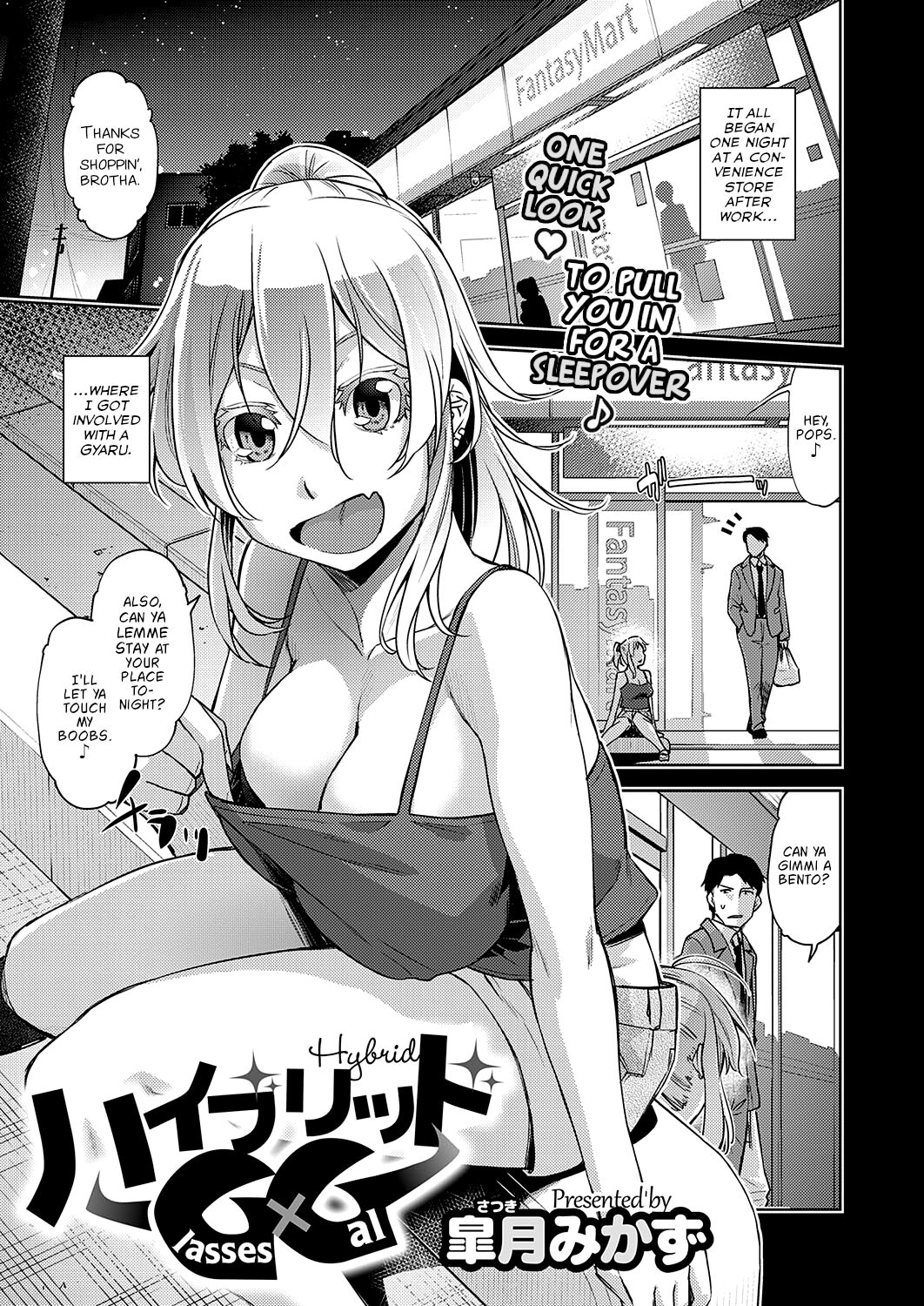 Preview page 1