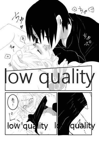 Koi wa Meguru - Page 15