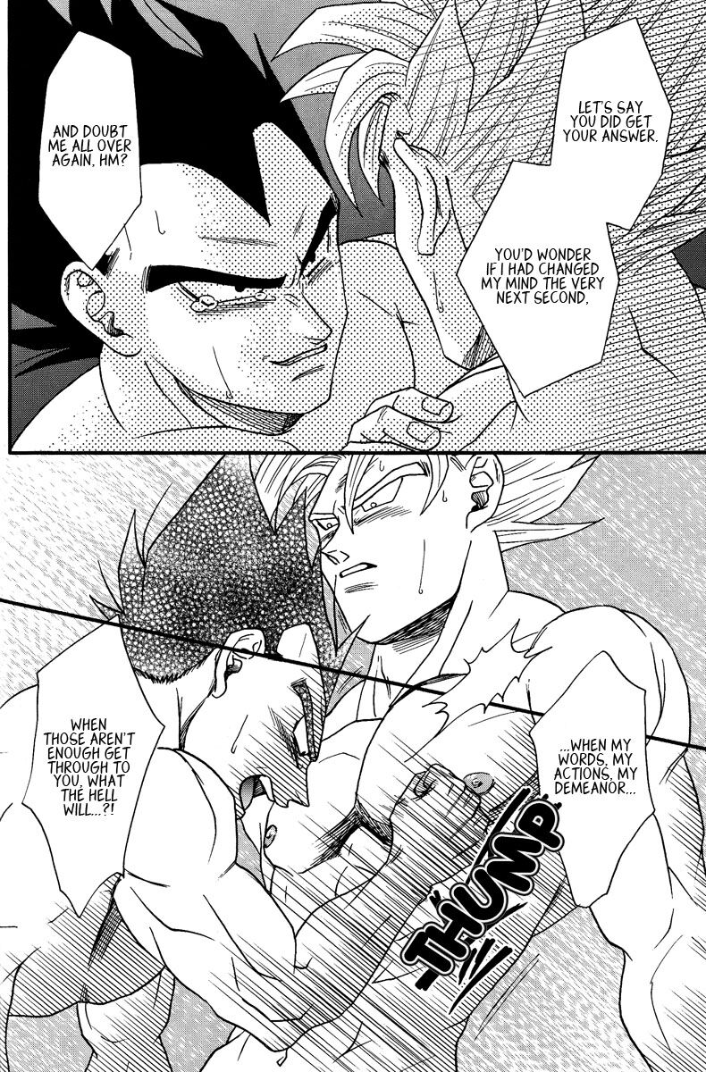 Muimi na Kiiro 3 - Page 21