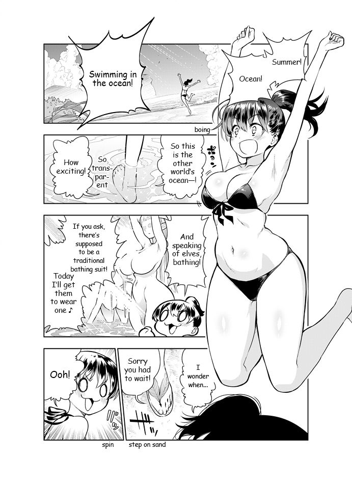 Futanari no Elf - Page 37