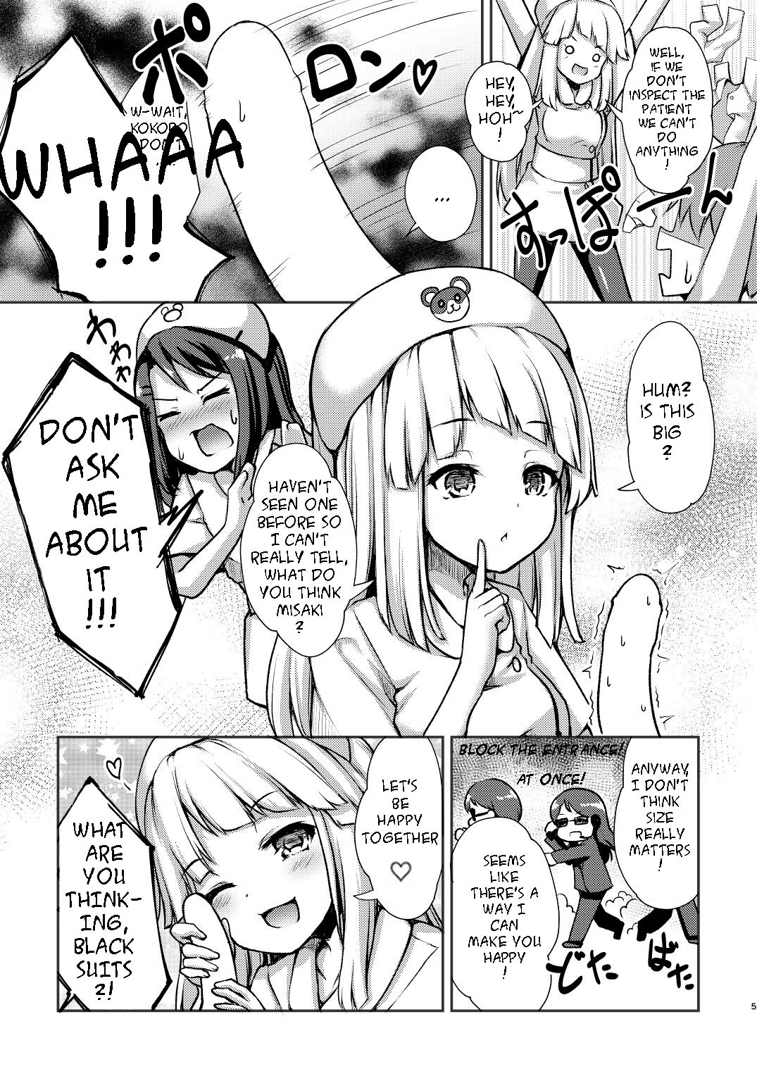 Hello Happy Hospital - Page 4