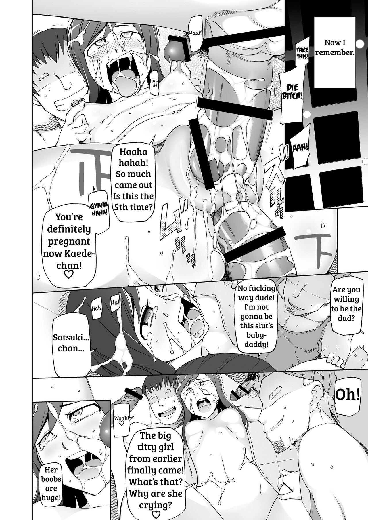 Jusei Ganbou - Page 37