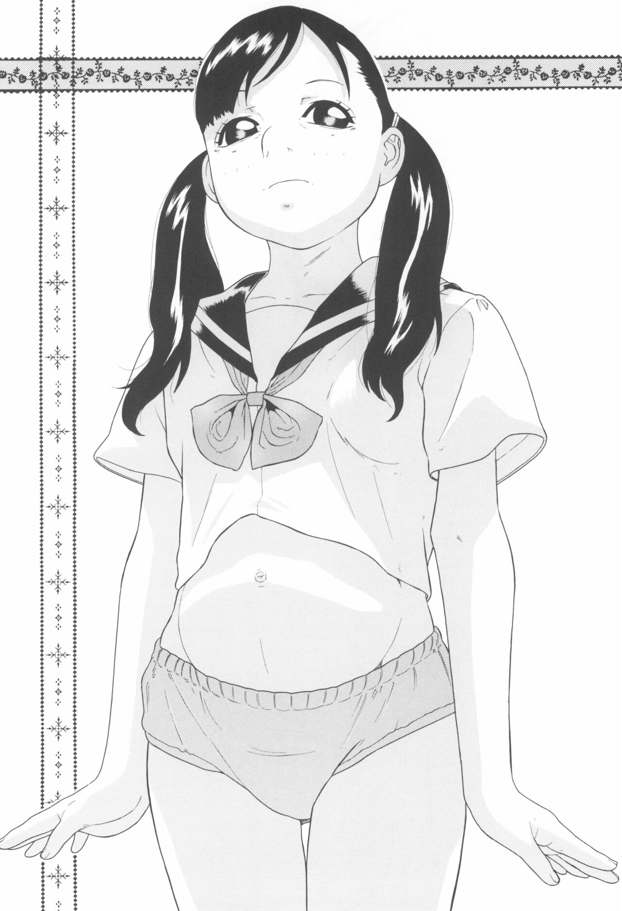 Ahiru - Page 30