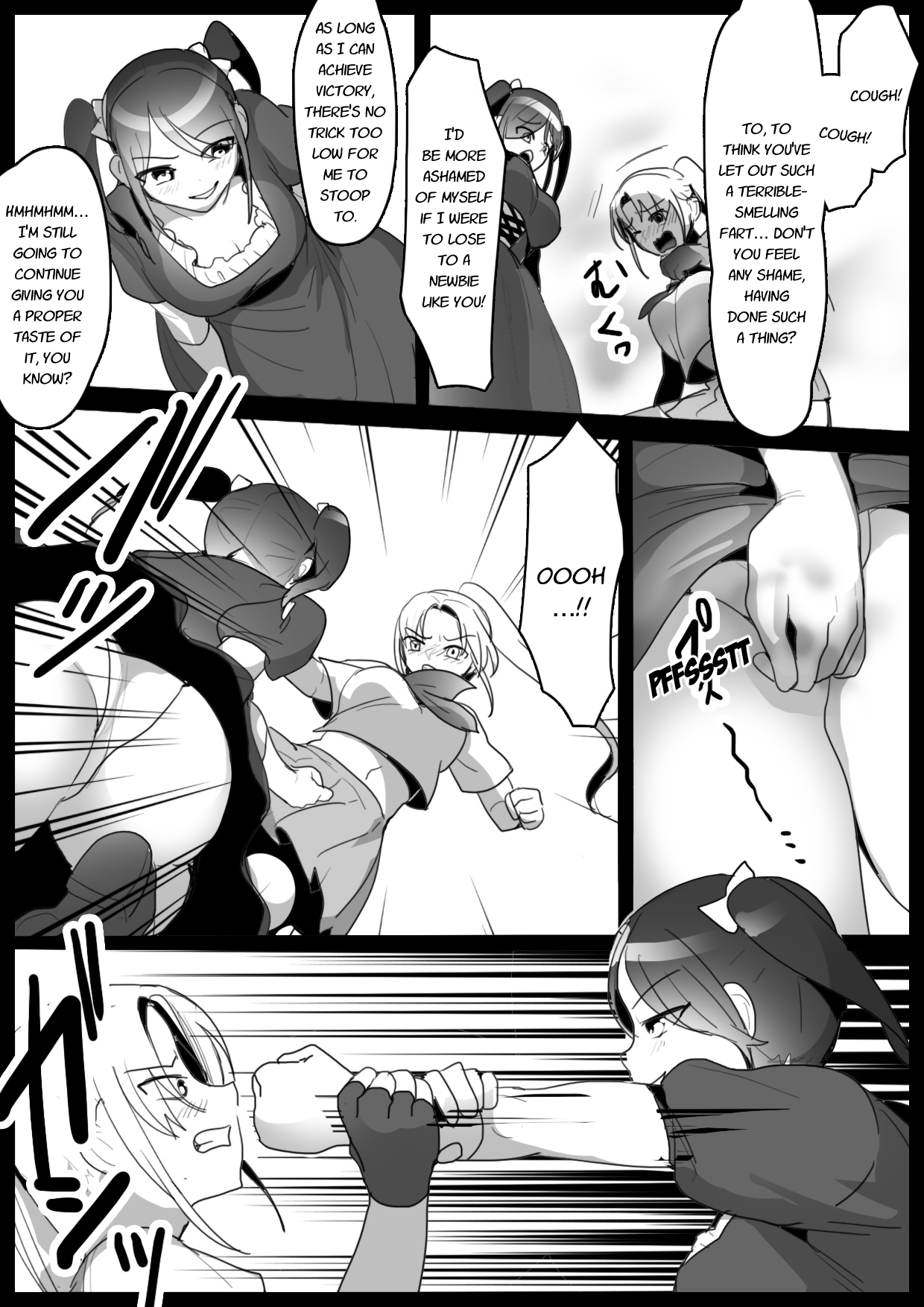 Fetishist Ch. 1 - Page 7