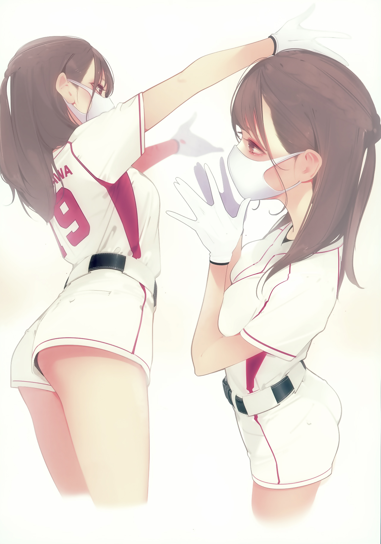 Appealingirls05R - Page 37