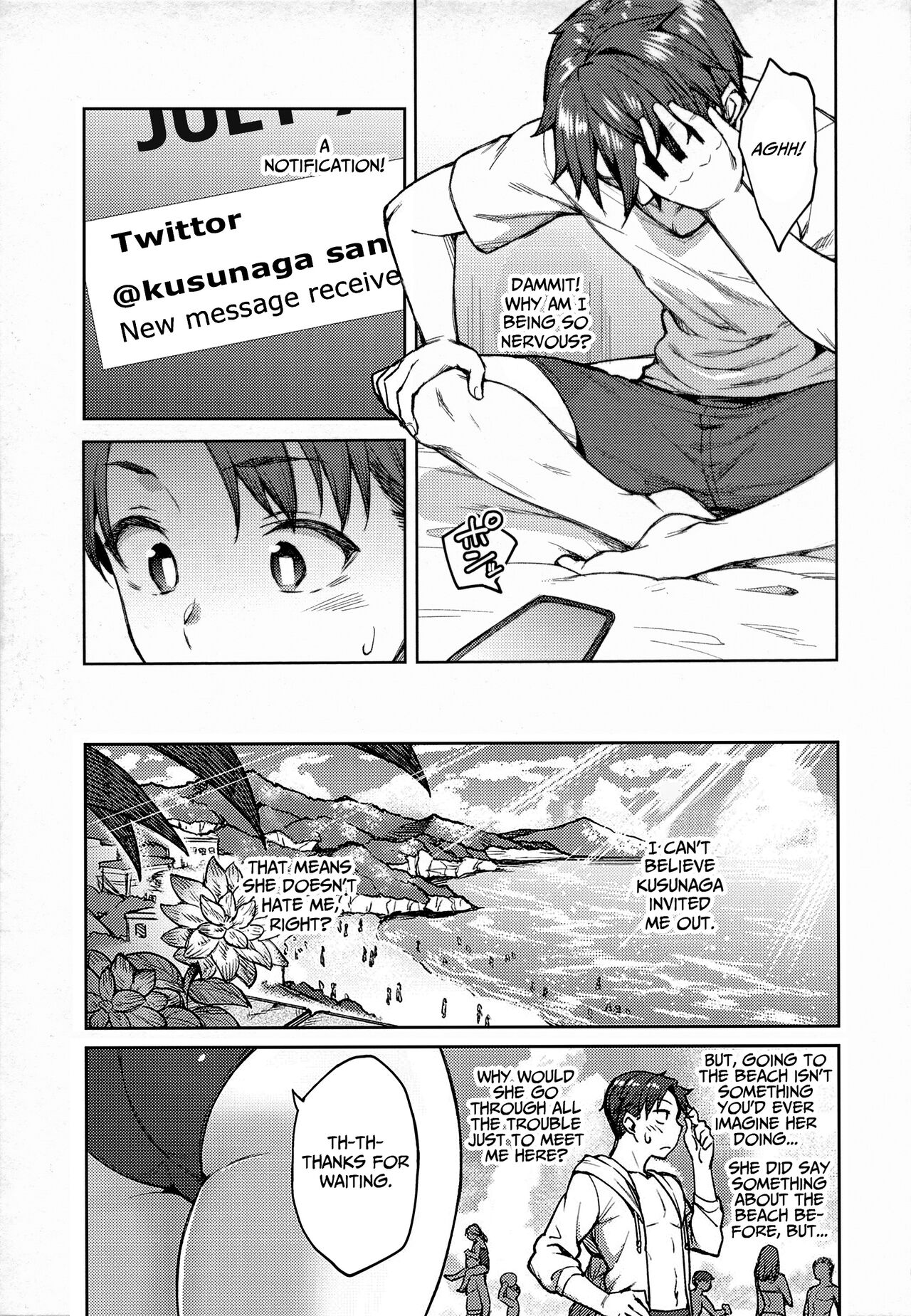 Haruiro Kanojo + Extra - Page 191