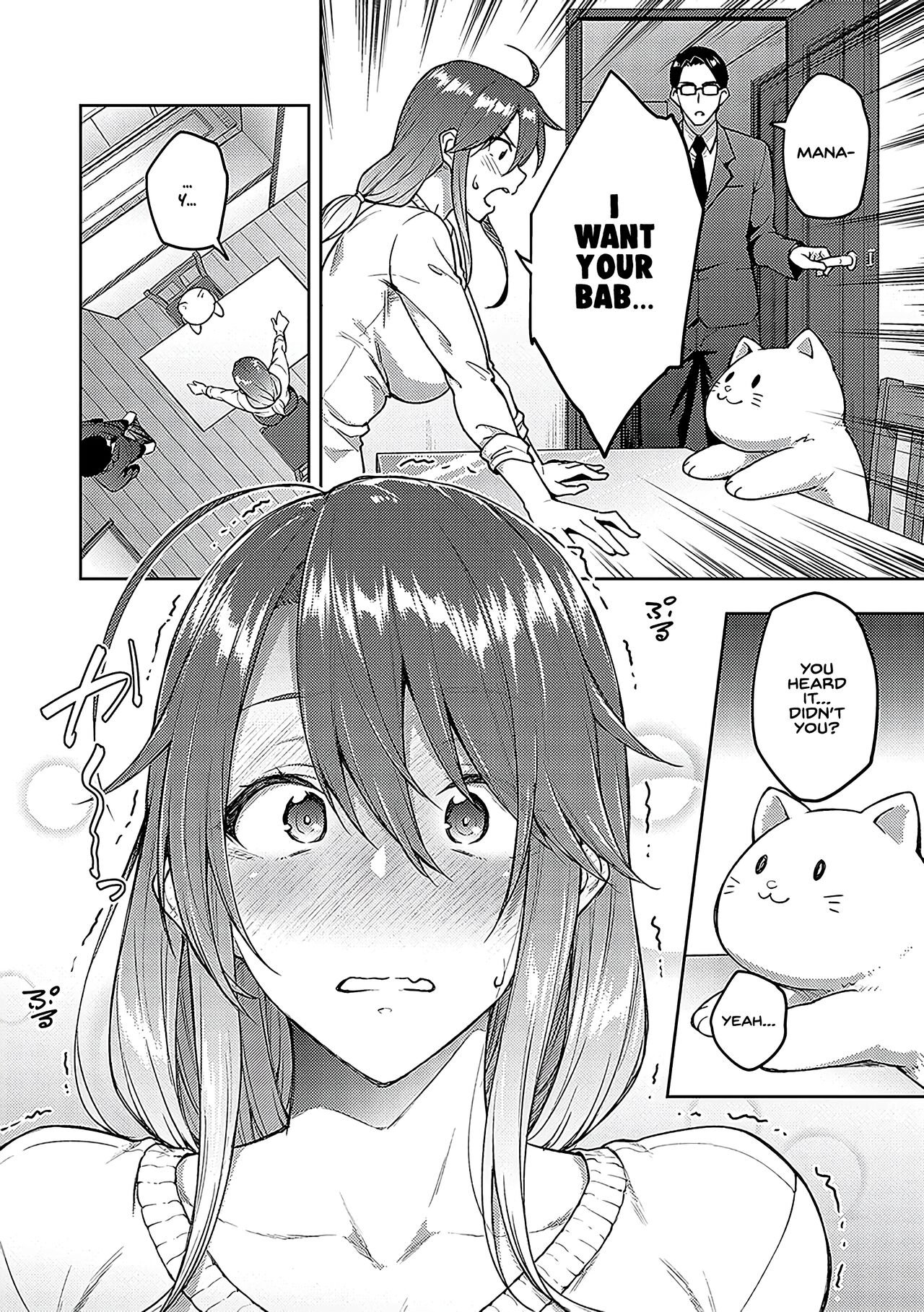 Haruiro Kanojo + Extra - Page 217