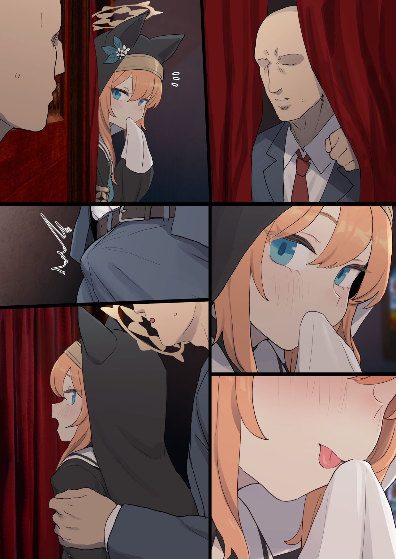 Mari no Uwasa - Page 23