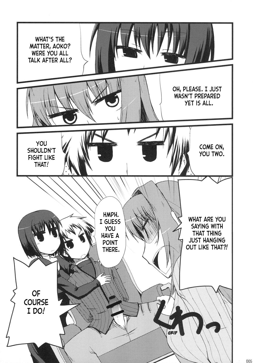 Preview page 4