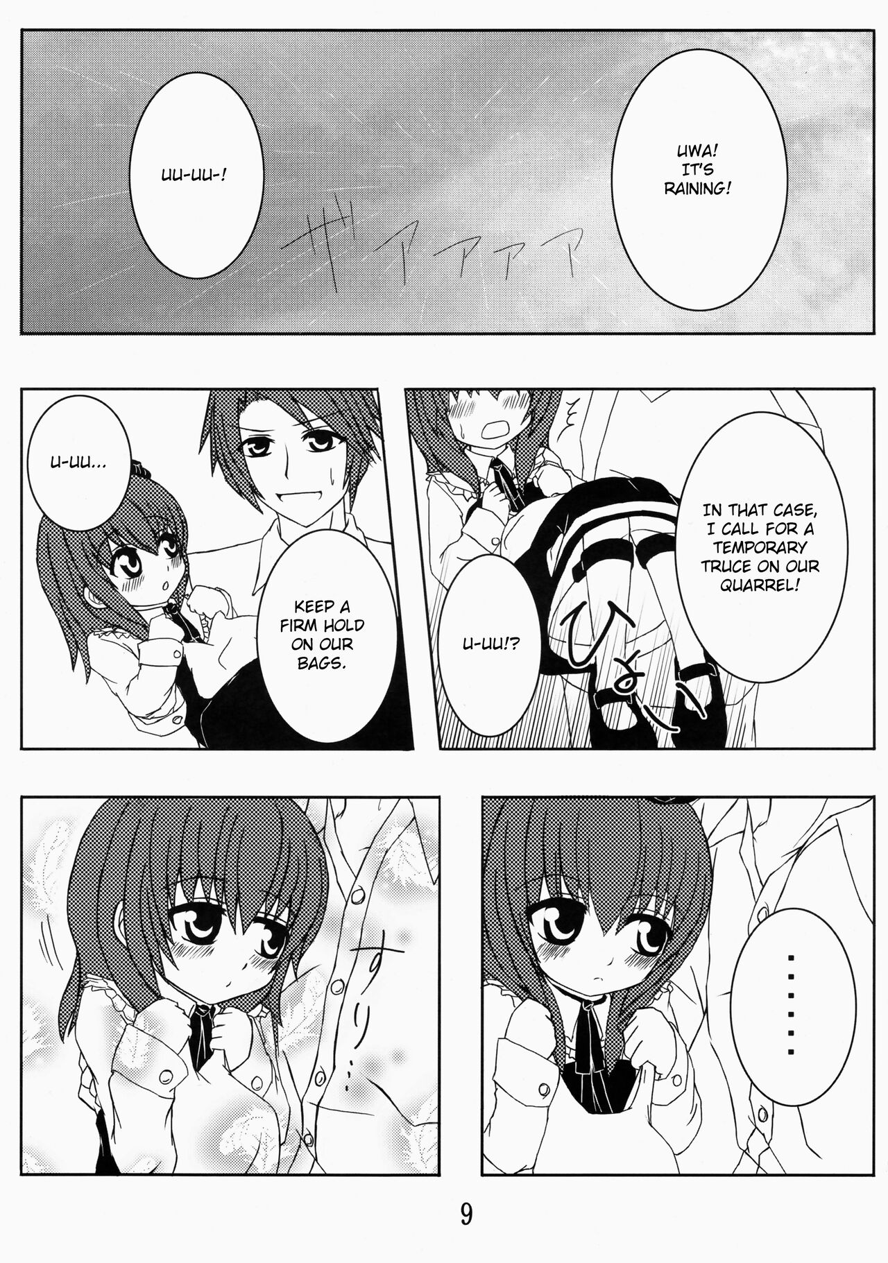 Iedenako 2 - Page 9