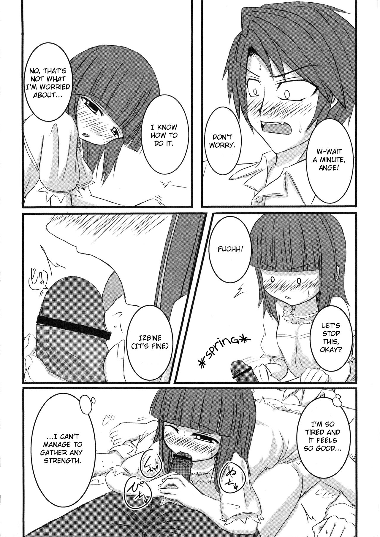 Iedenako 3 - Page 21