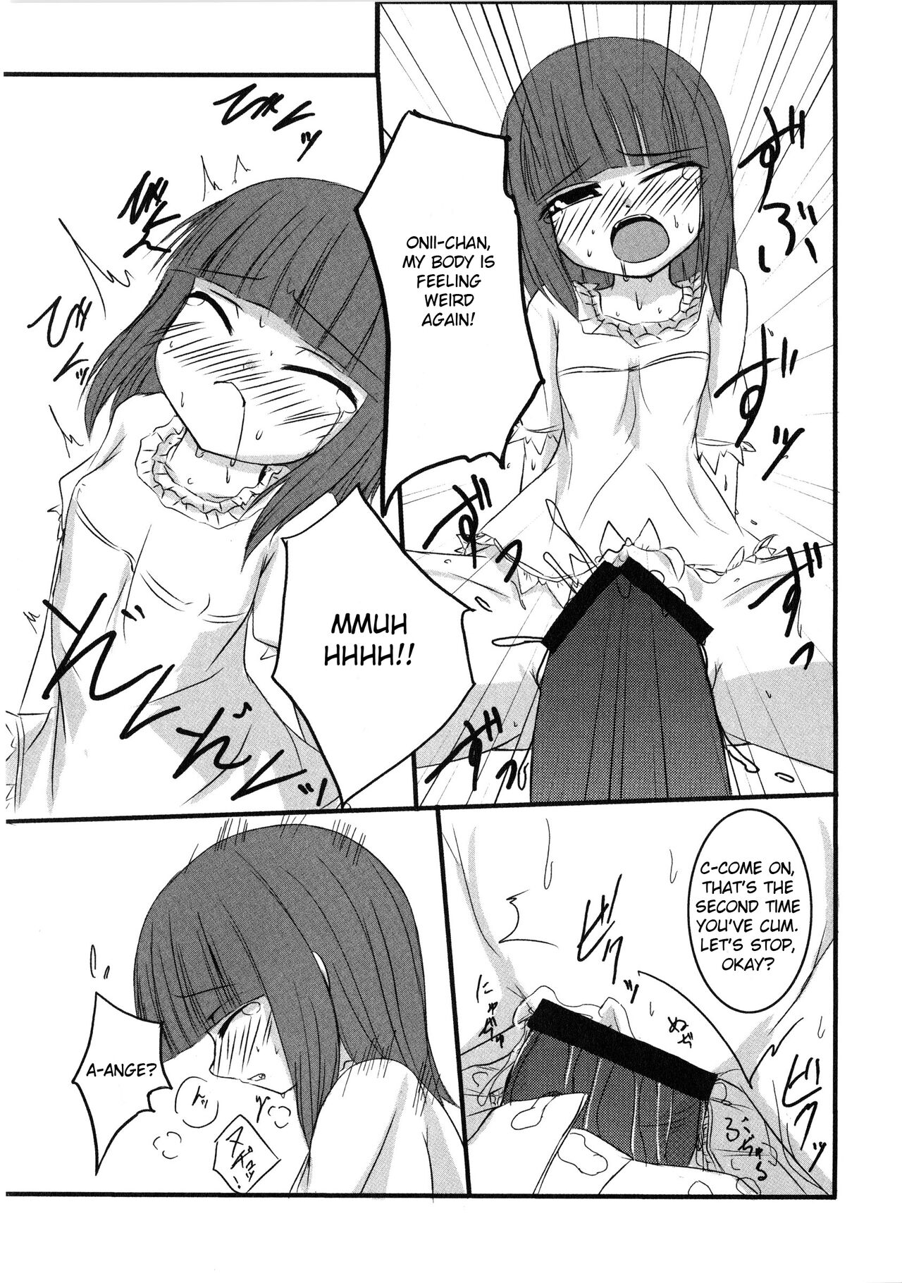 Iedenako 3 - Page 30