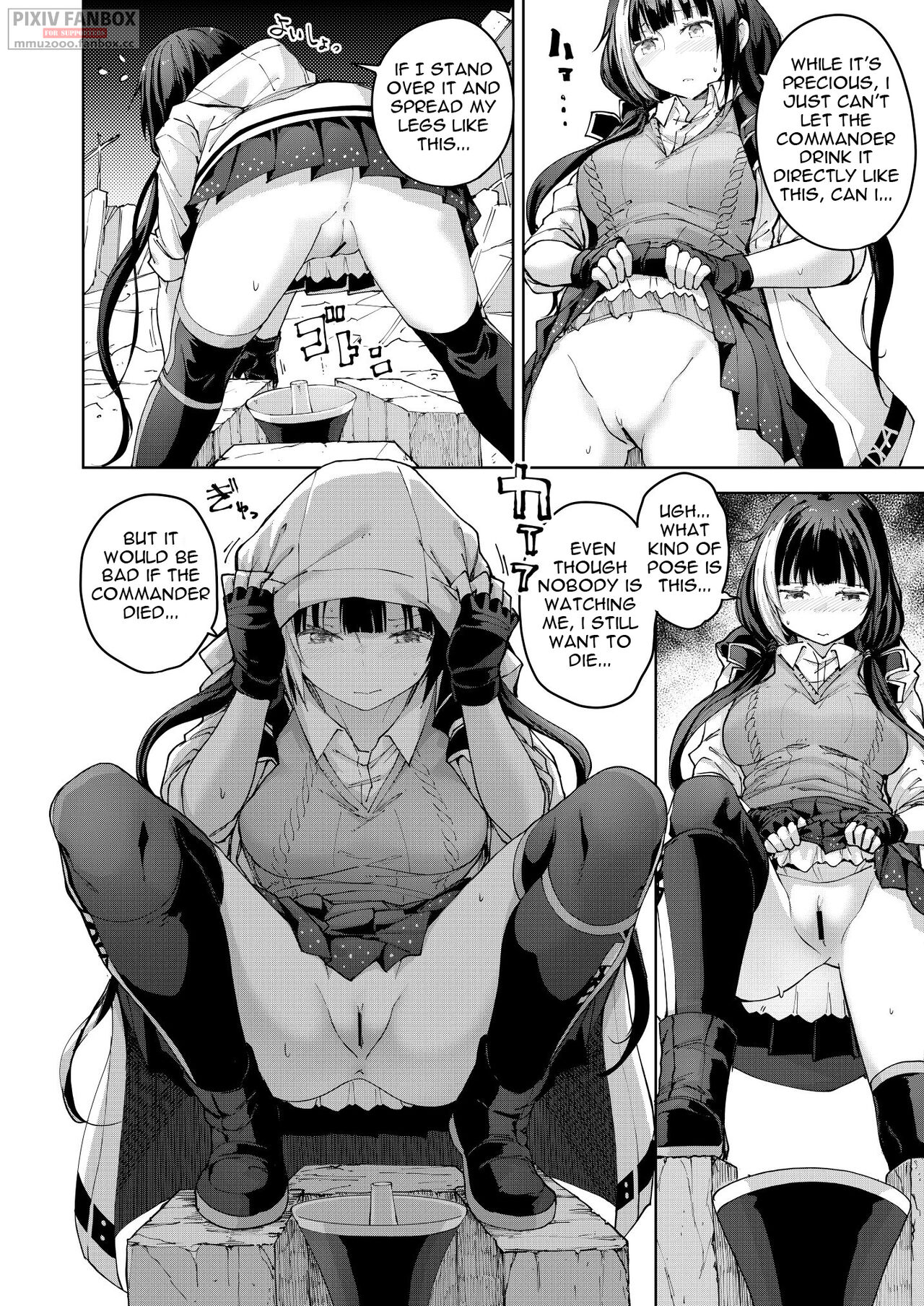 RO-TION - Page 13
