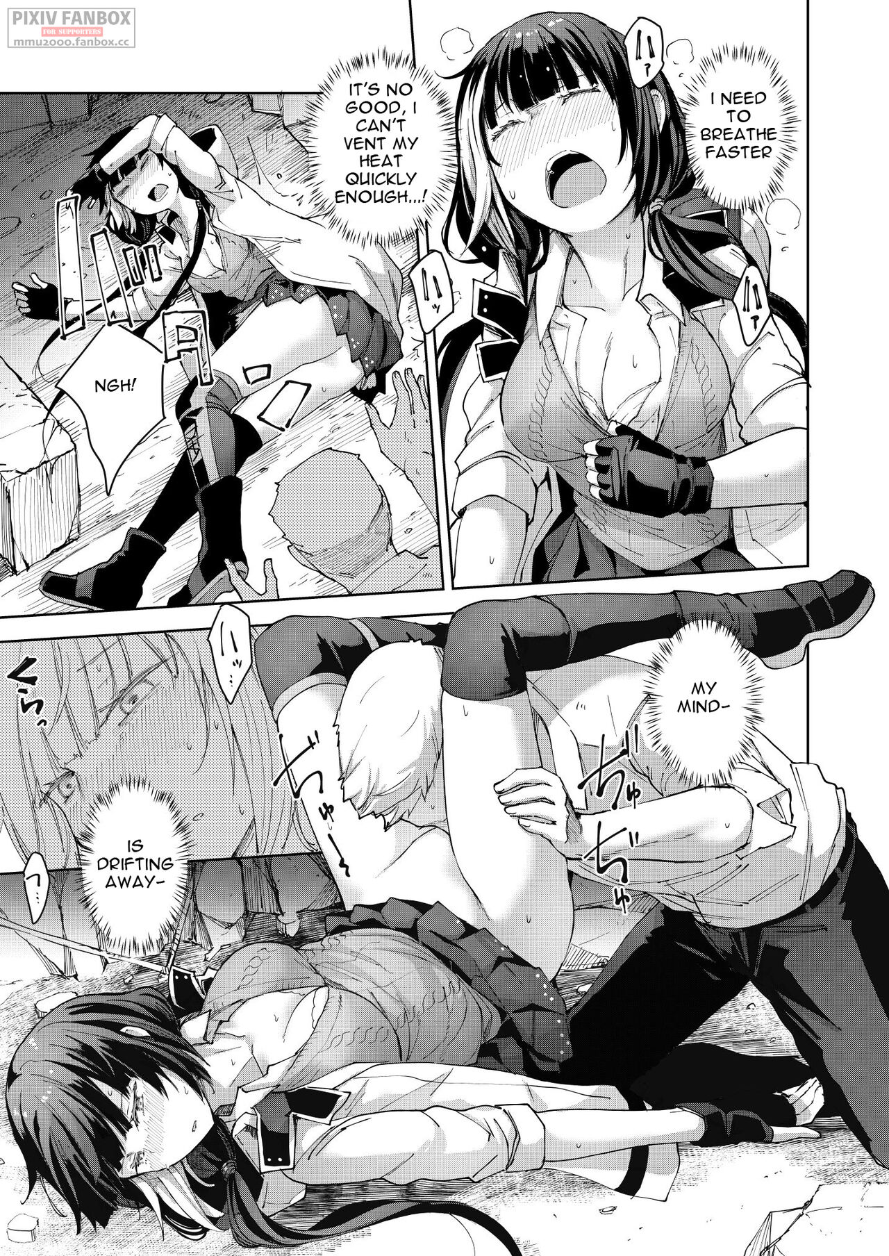 RO-TION - Page 18