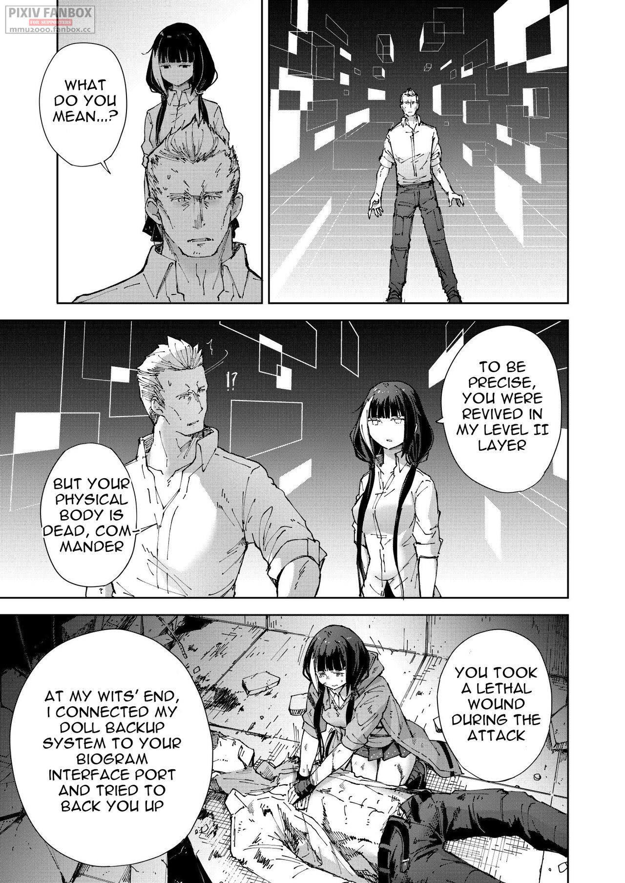 RO-TION - Page 42