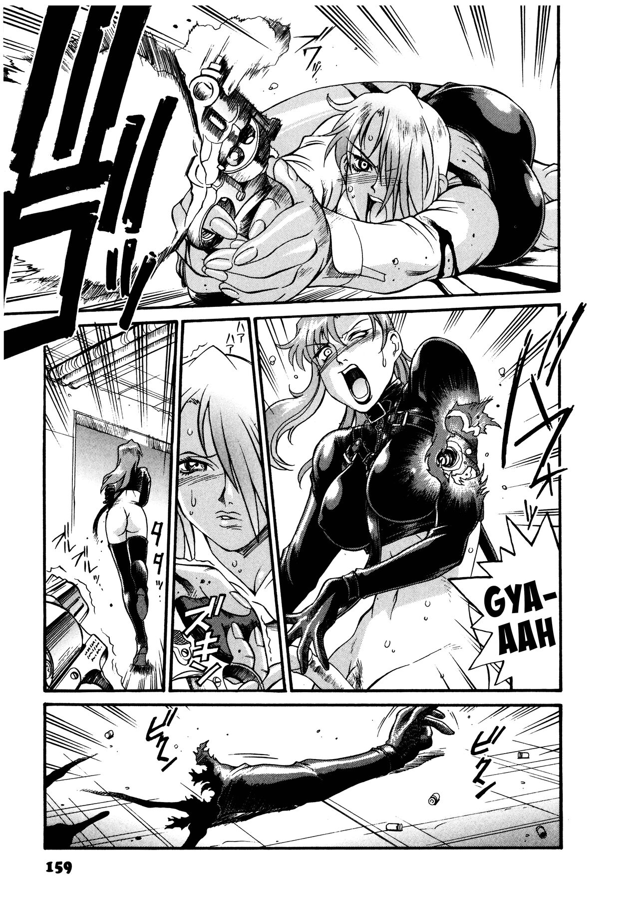 Parasiter Miki - Page 160