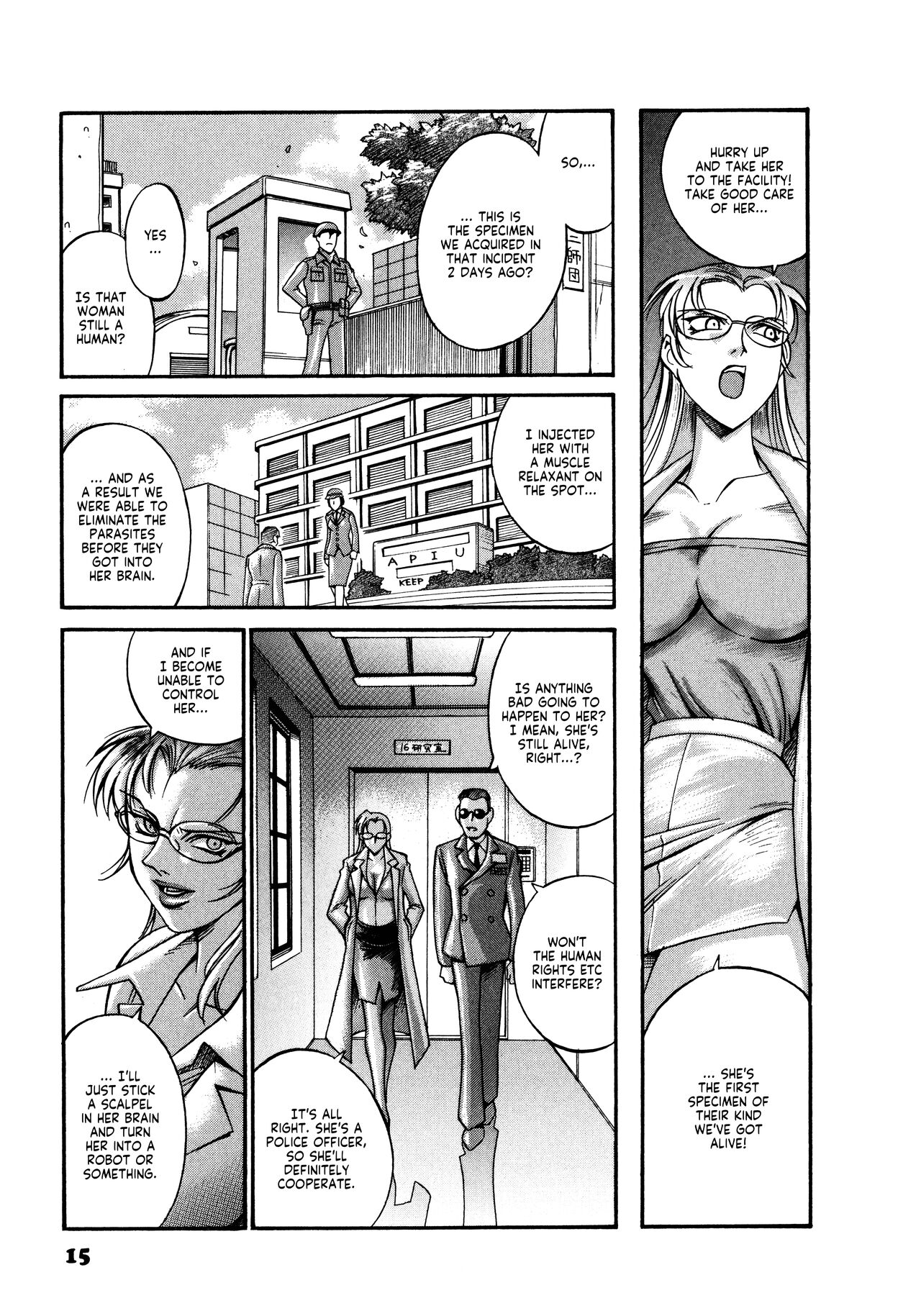 Parasiter Miki - Page 17