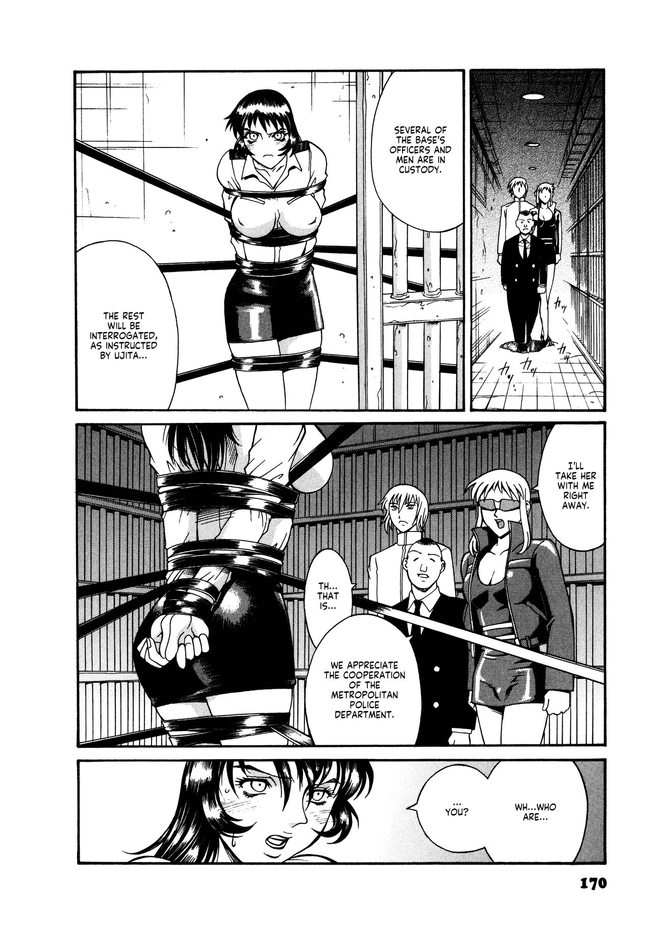 Parasiter Miki - Page 171