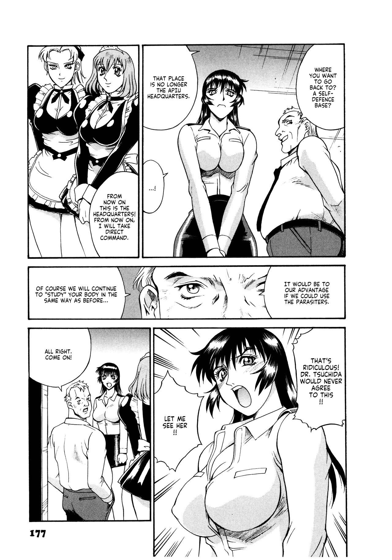 Parasiter Miki - Page 178