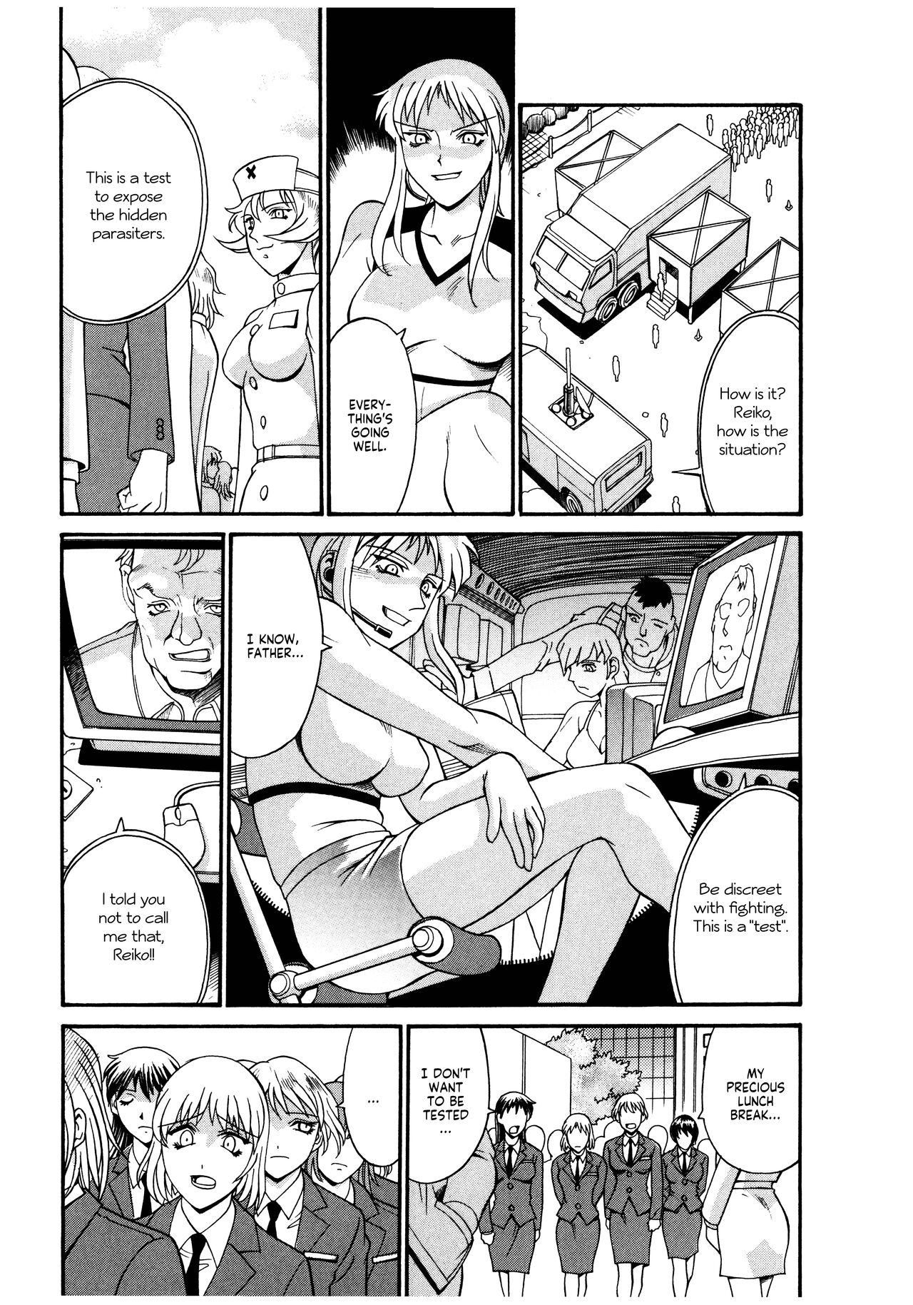 Parasiter Miki - Page 194