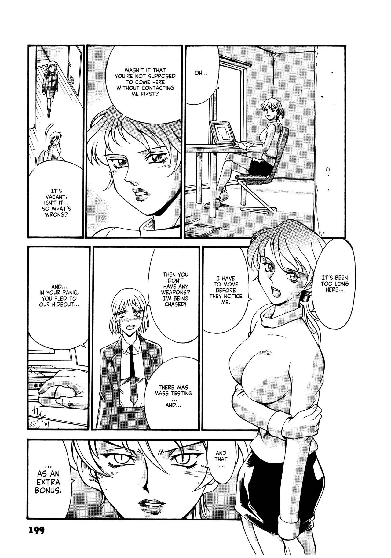 Parasiter Miki - Page 200