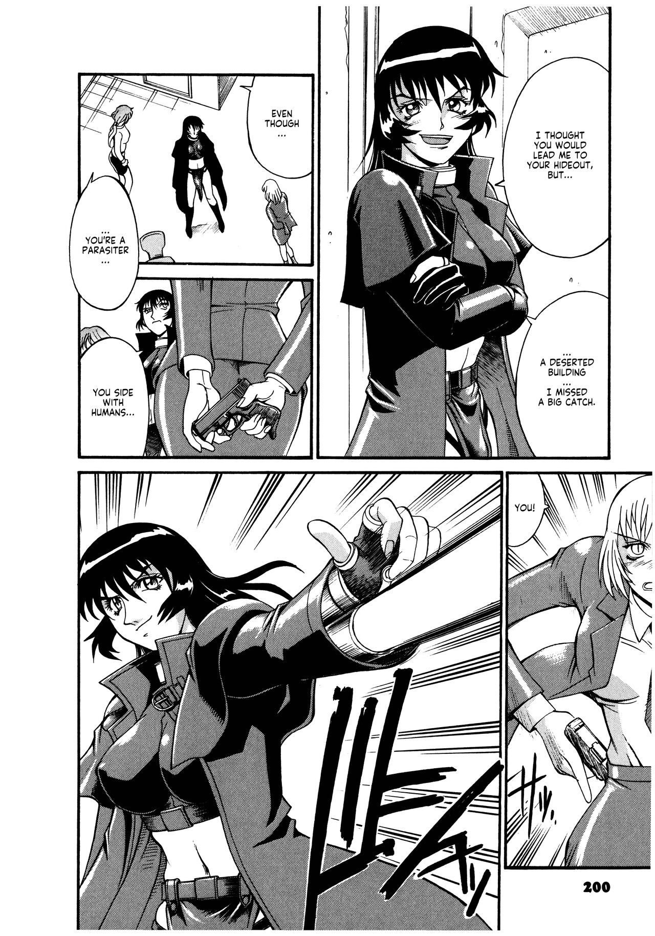 Parasiter Miki - Page 201