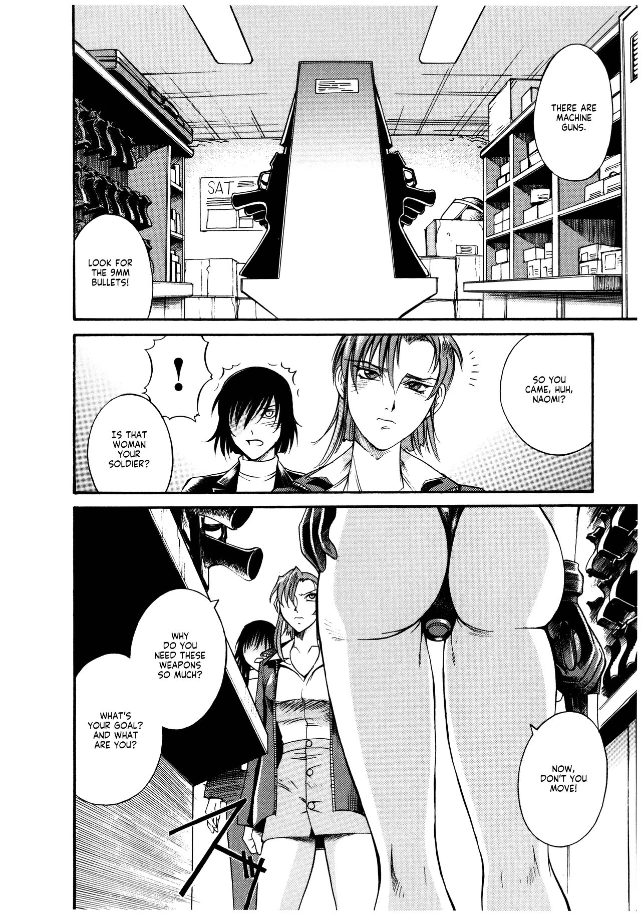 Parasiter Miki - Page 44