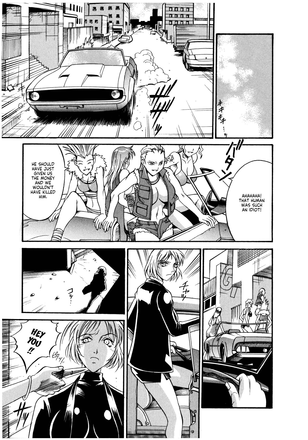 Parasiter Miki - Page 58