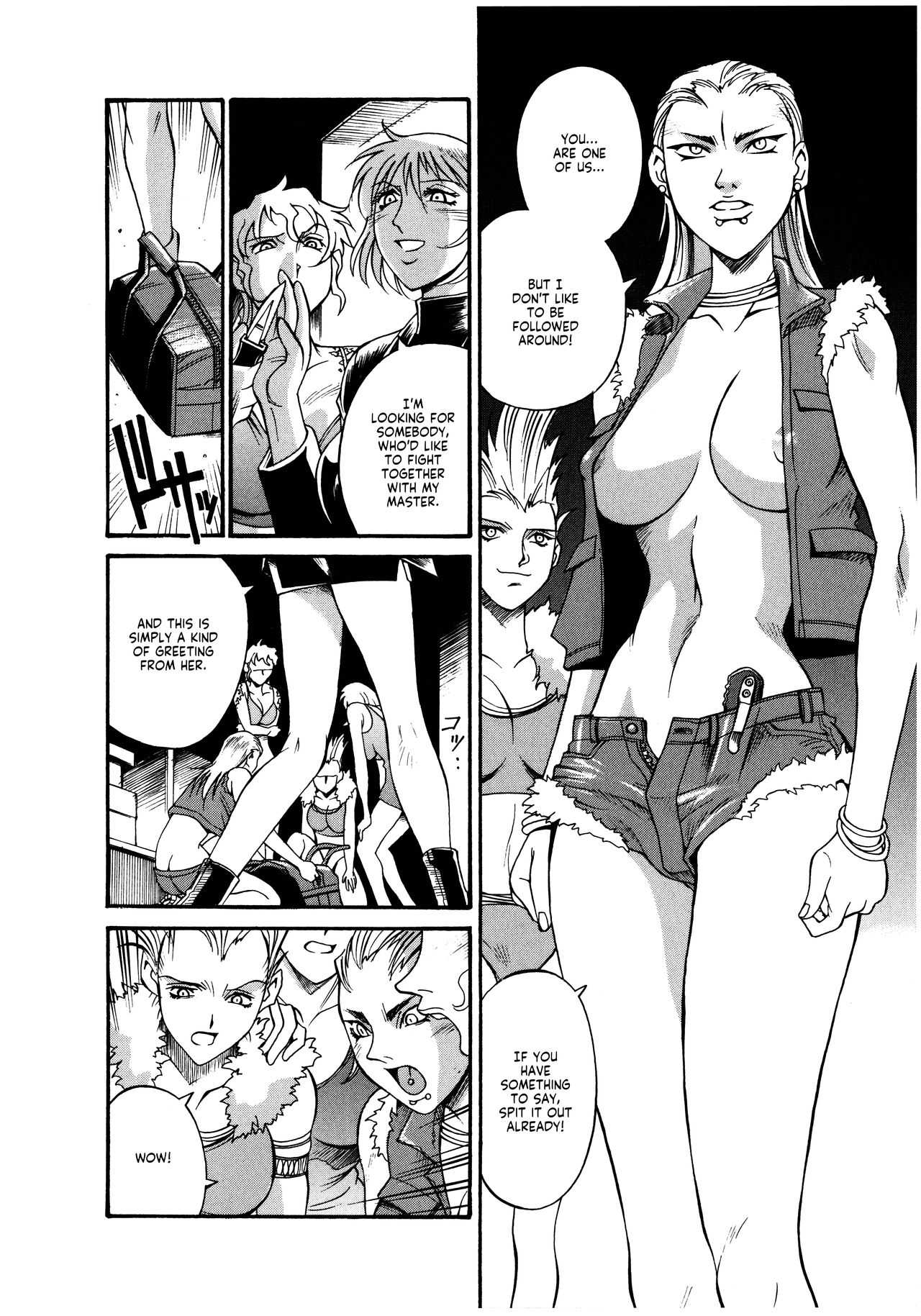 Parasiter Miki - Page 59