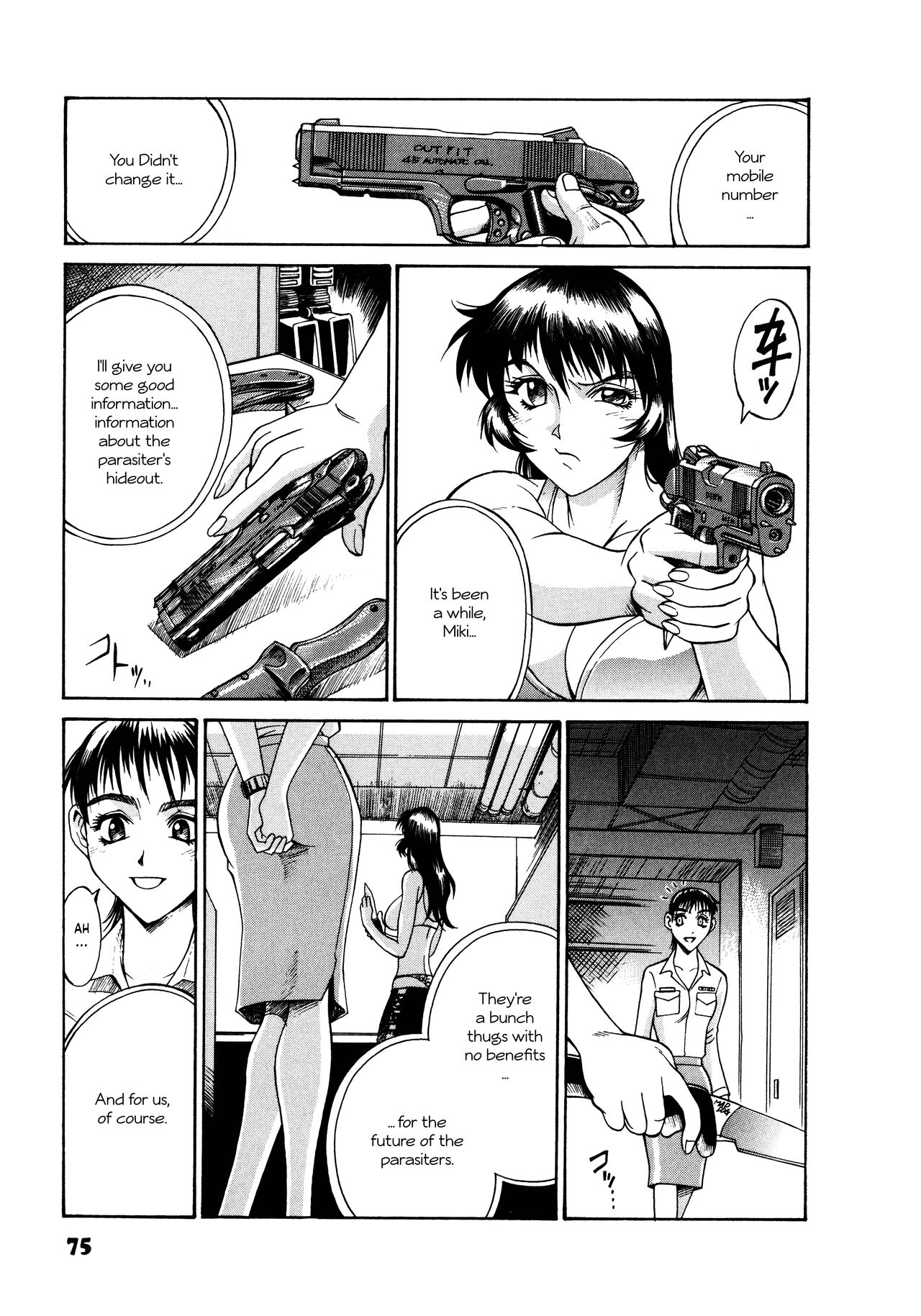 Parasiter Miki - Page 76