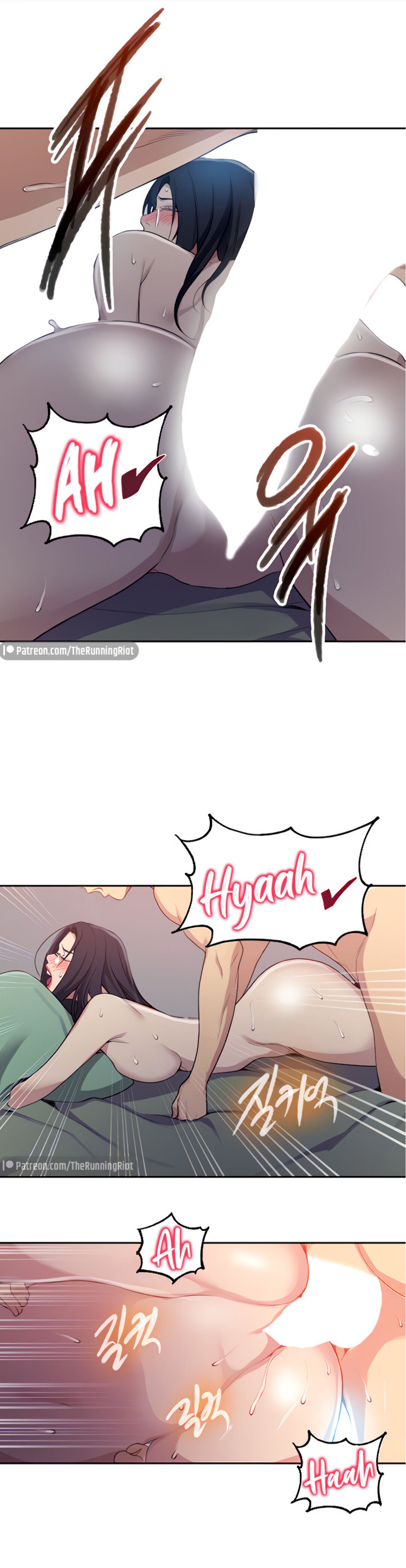 Secret Class Ch.121/? - Page 21