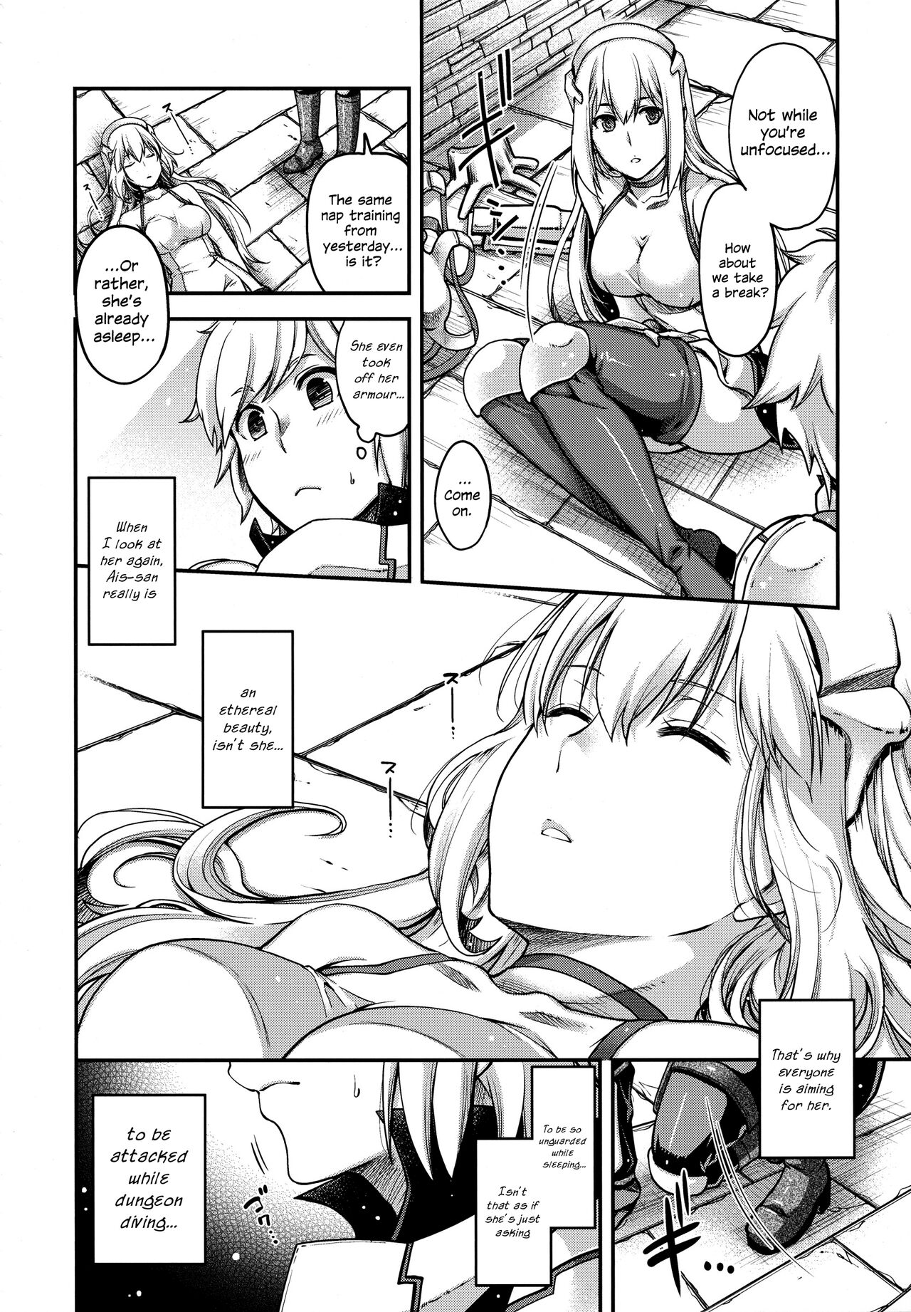 Iroikkaizutsu - Page 18