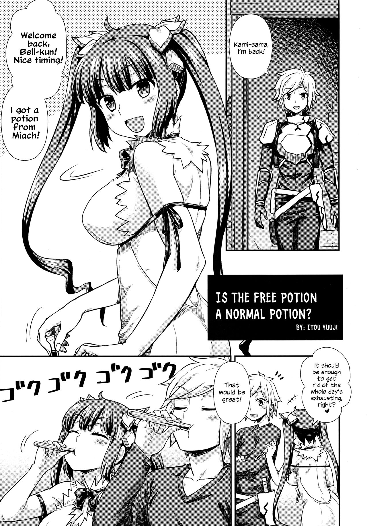 Iroikkaizutsu - Page 31