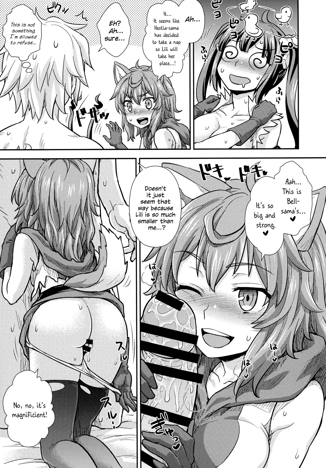 Iroikkaizutsu - Page 35