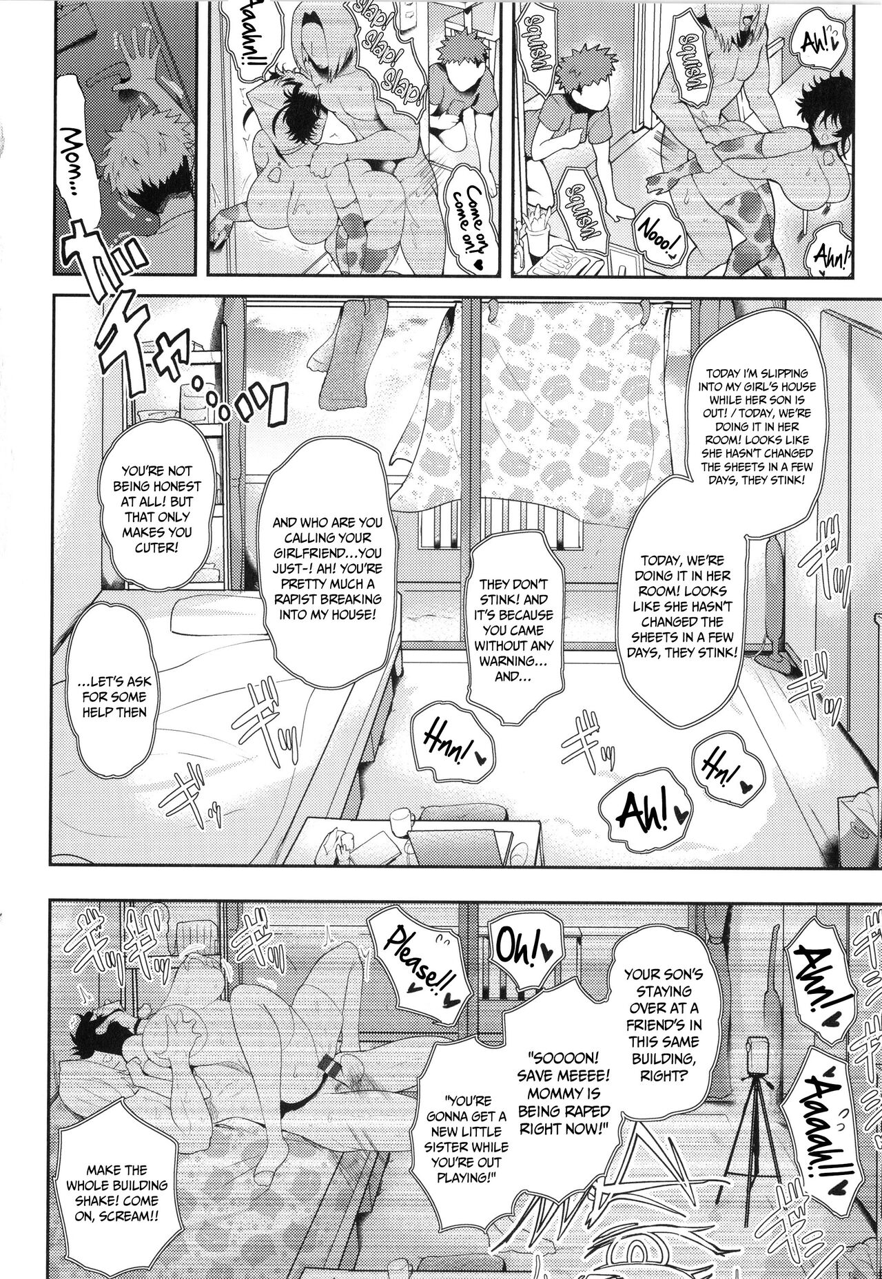 KAENBOSHI - Page 118