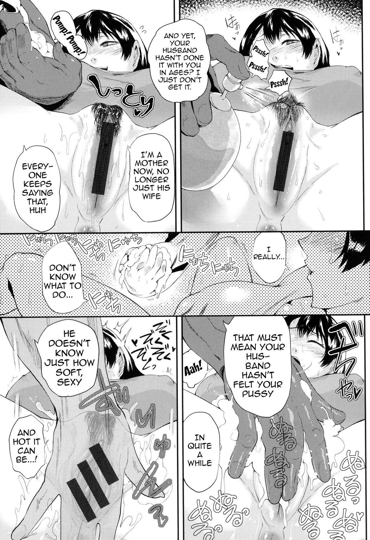 KAENBOSHI - Page 47