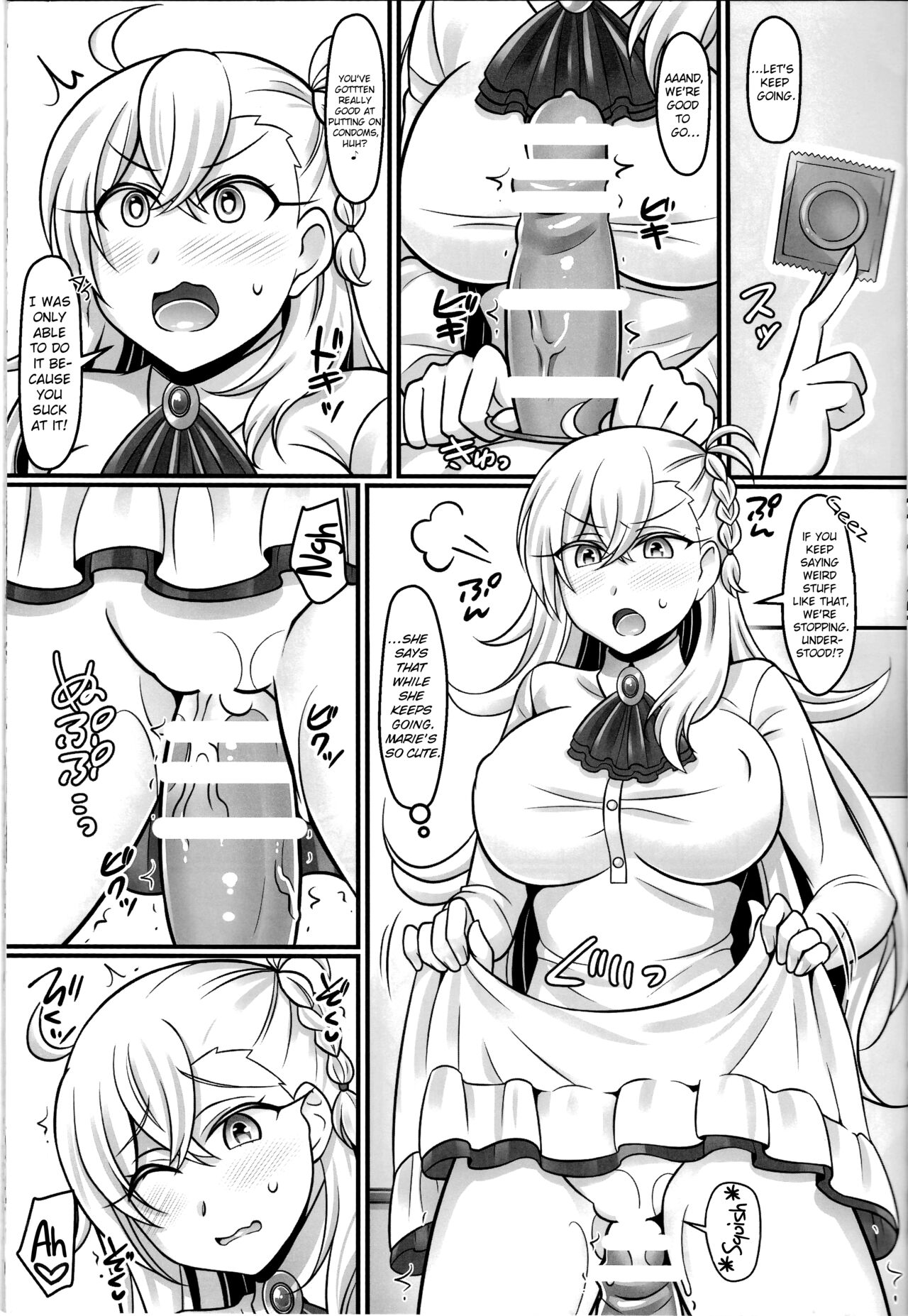 Preview page 6
