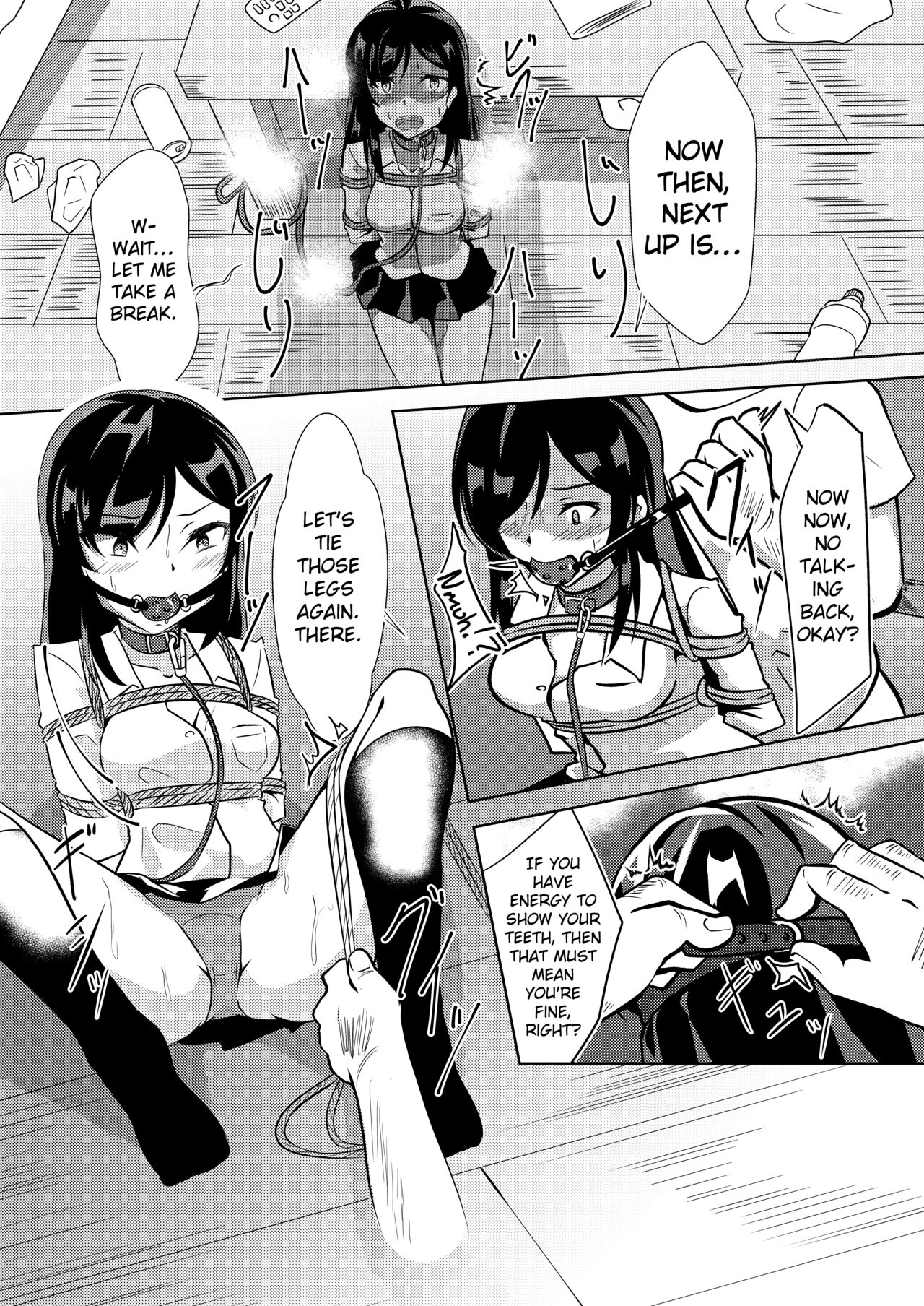 Seido Gokko - Page 12