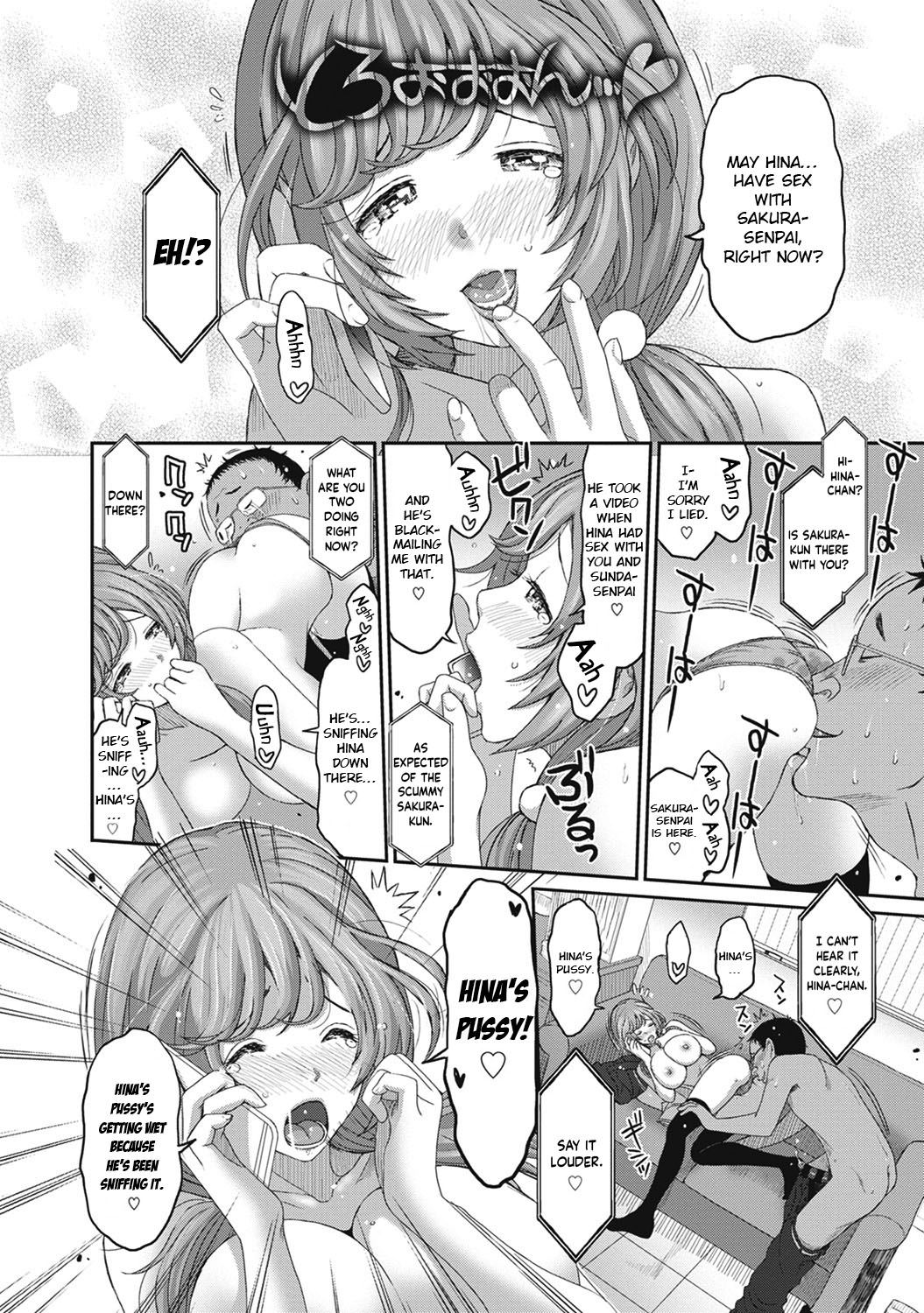 Hinamix Vol. 1-7 - Page 133