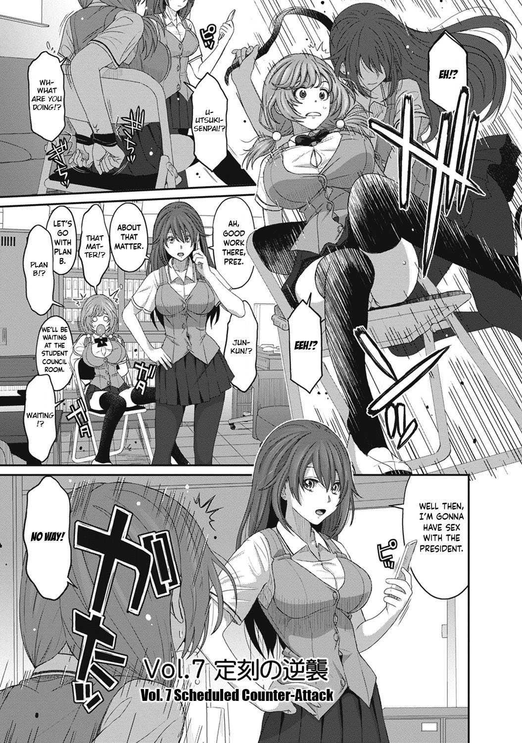 Hinamix Vol. 1-7 - Page 142