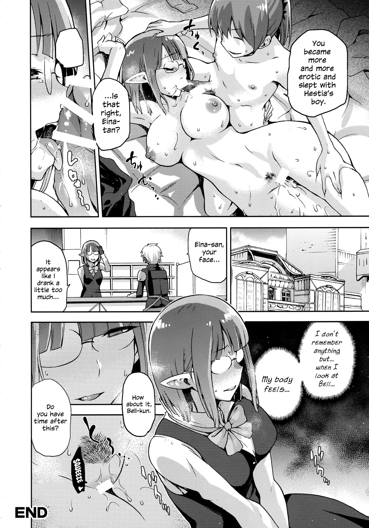 Iroikkaizutsu - Page 56