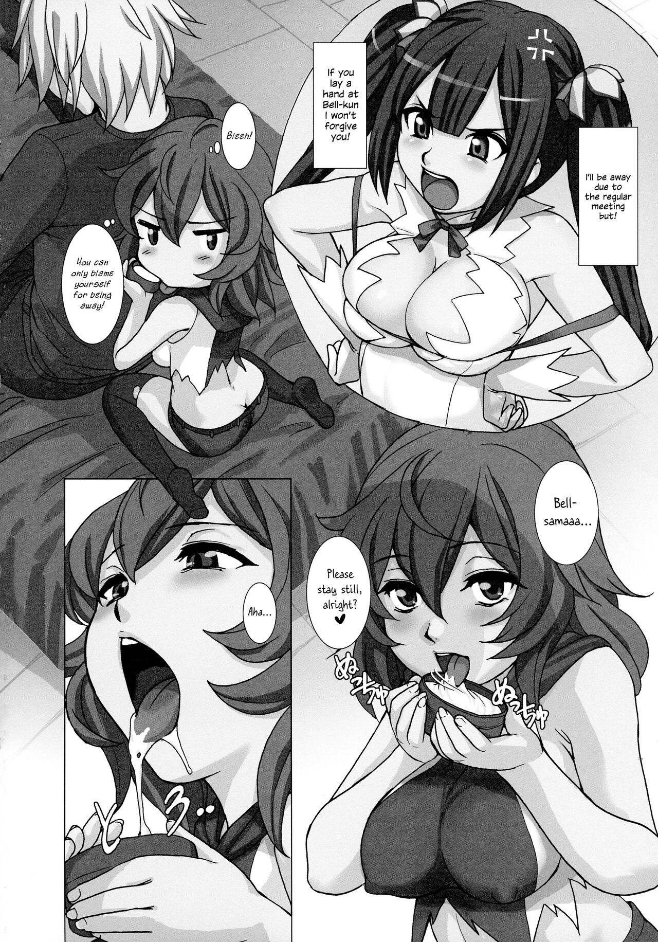 Iroikkaizutsu - Page 58