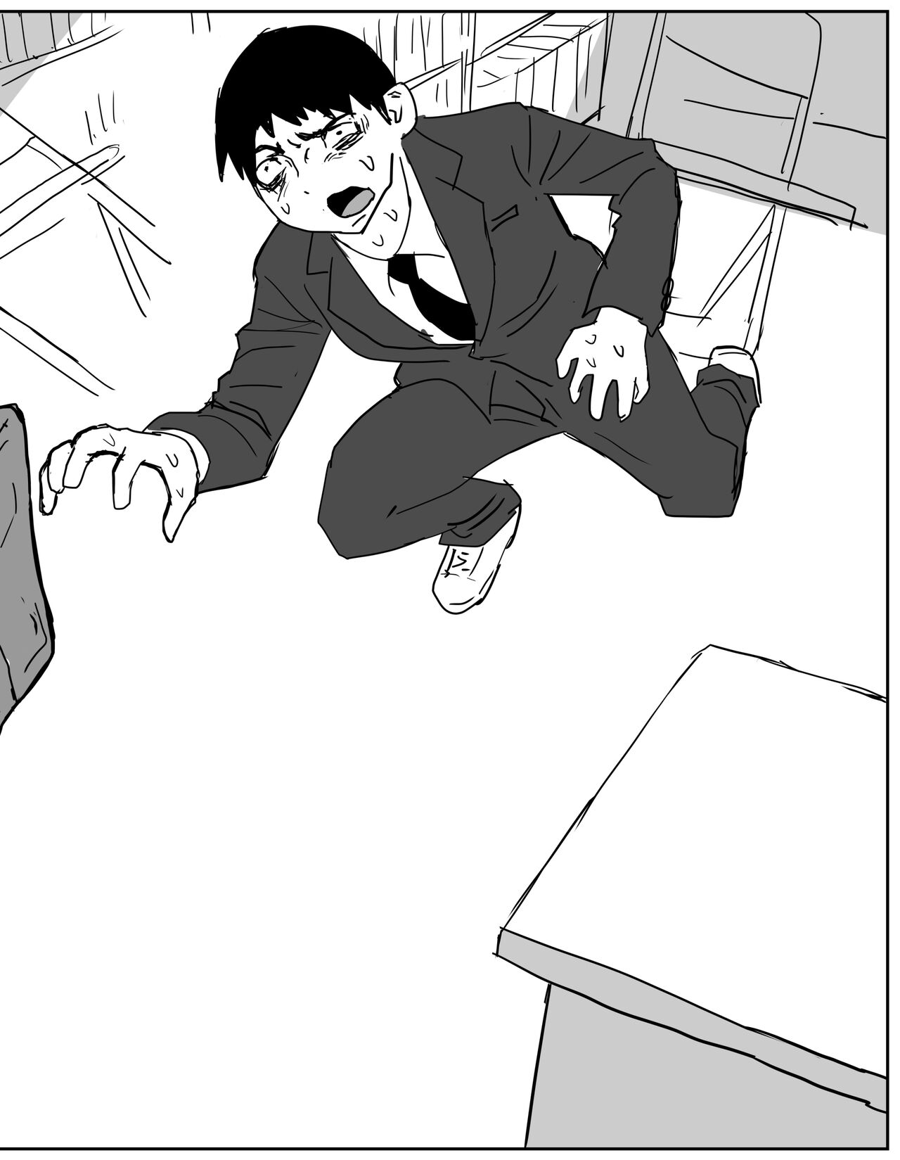 ギャルjkエロ漫画1話～14話 - Page 32