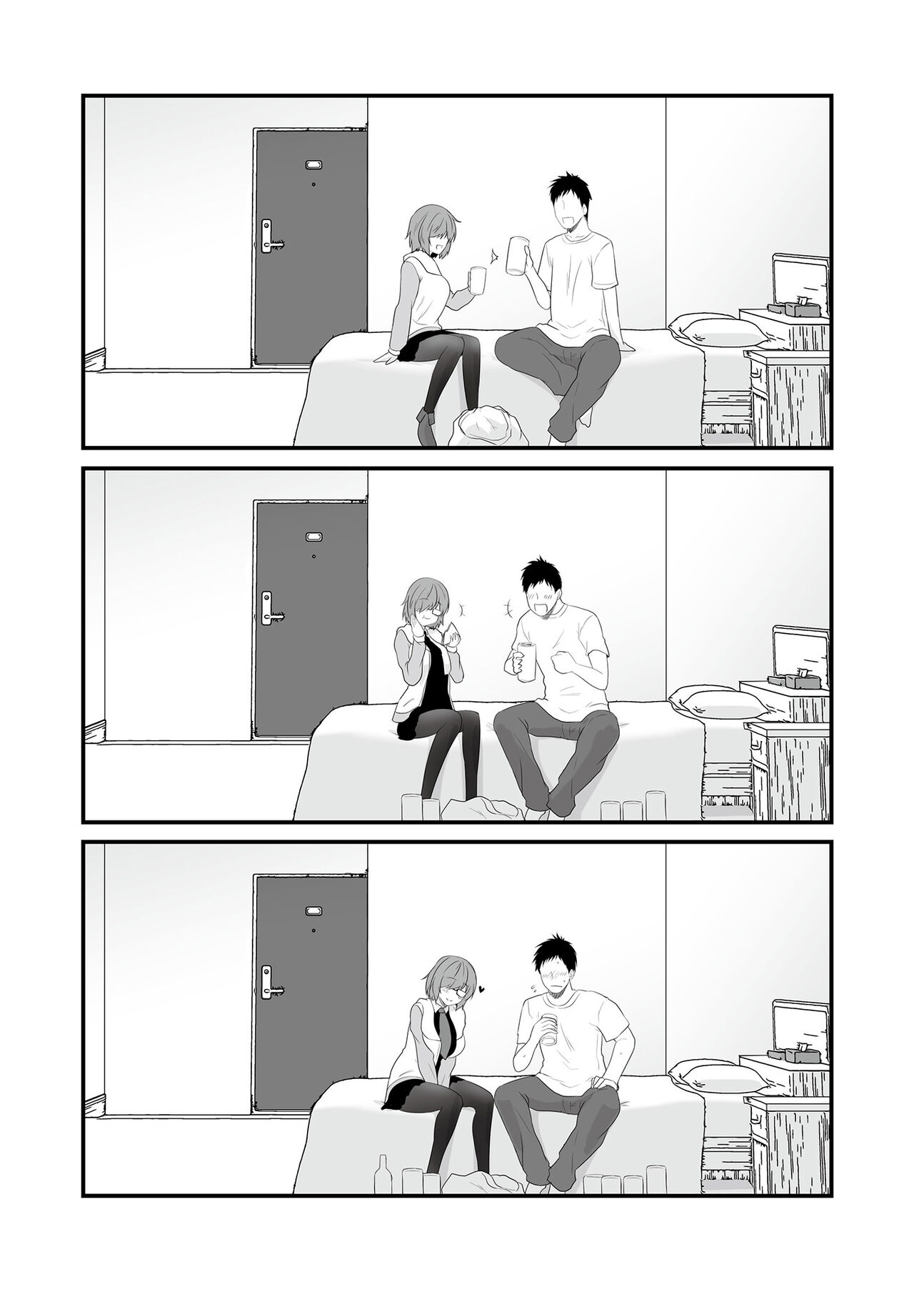 Teiten Kansoku II - Page 46