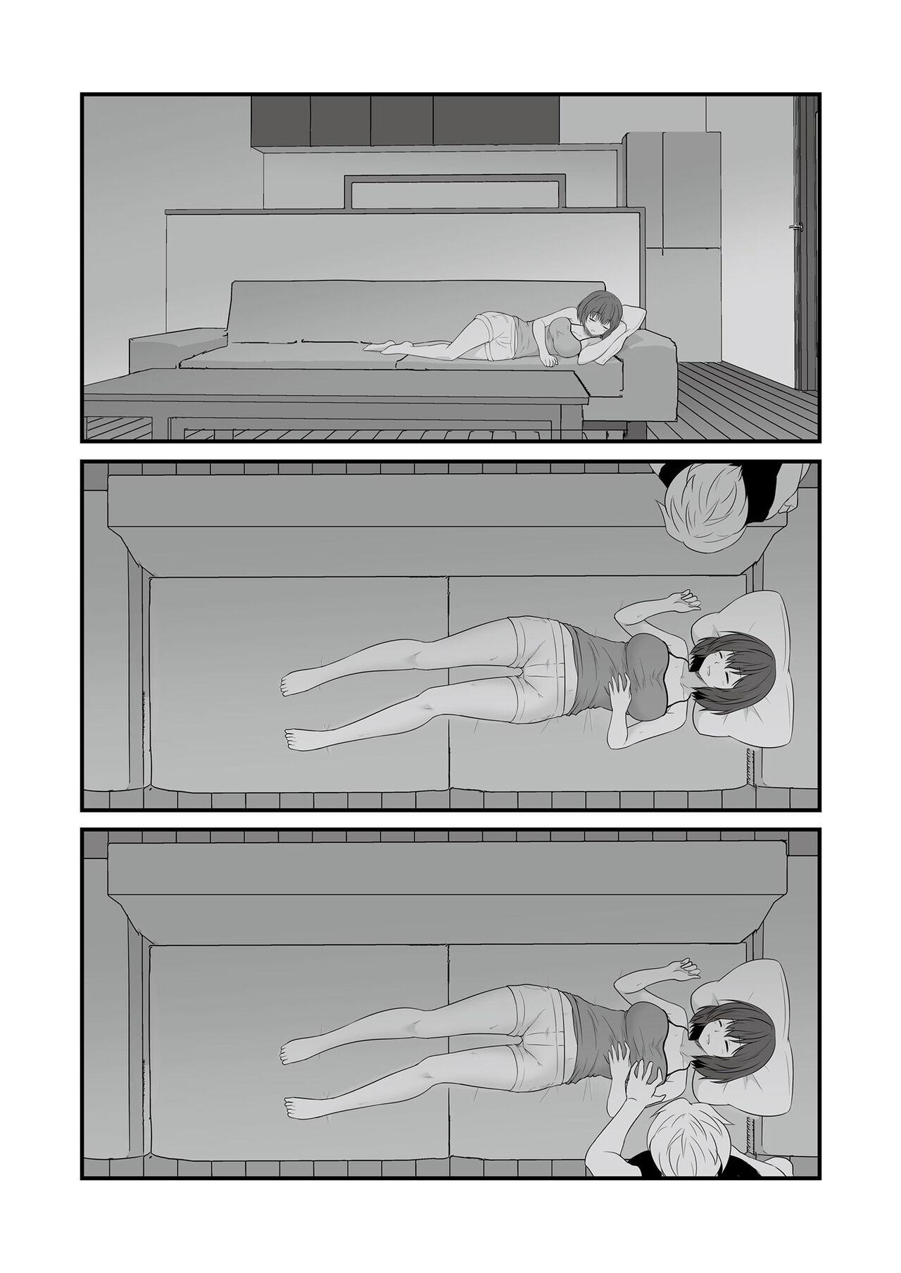 Teiten Kansoku II - Page 51